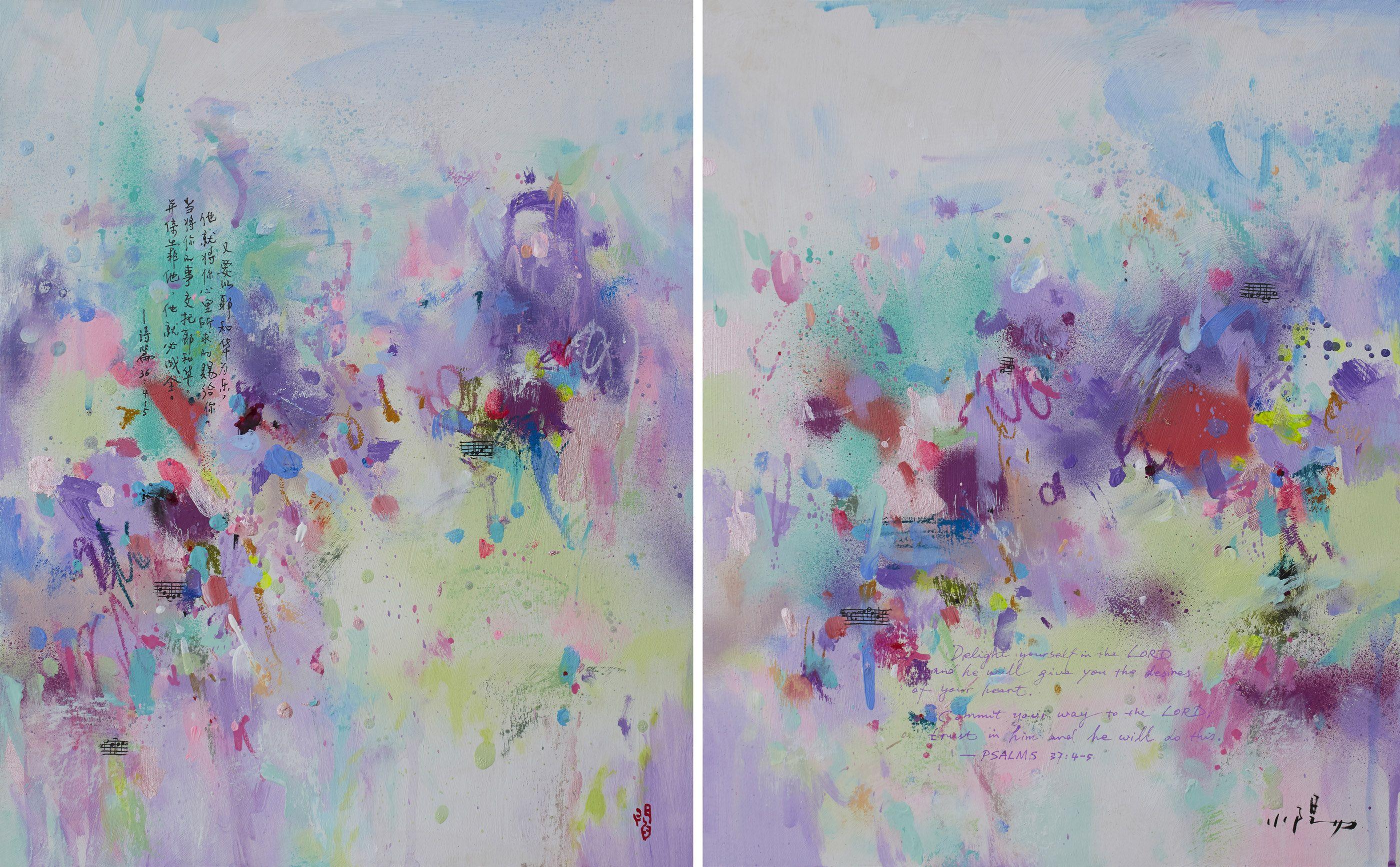 Abstract Painting di Xiaoyang Galas - Baby I can hold you today, Pittura, Acrilico su pannello di Wood