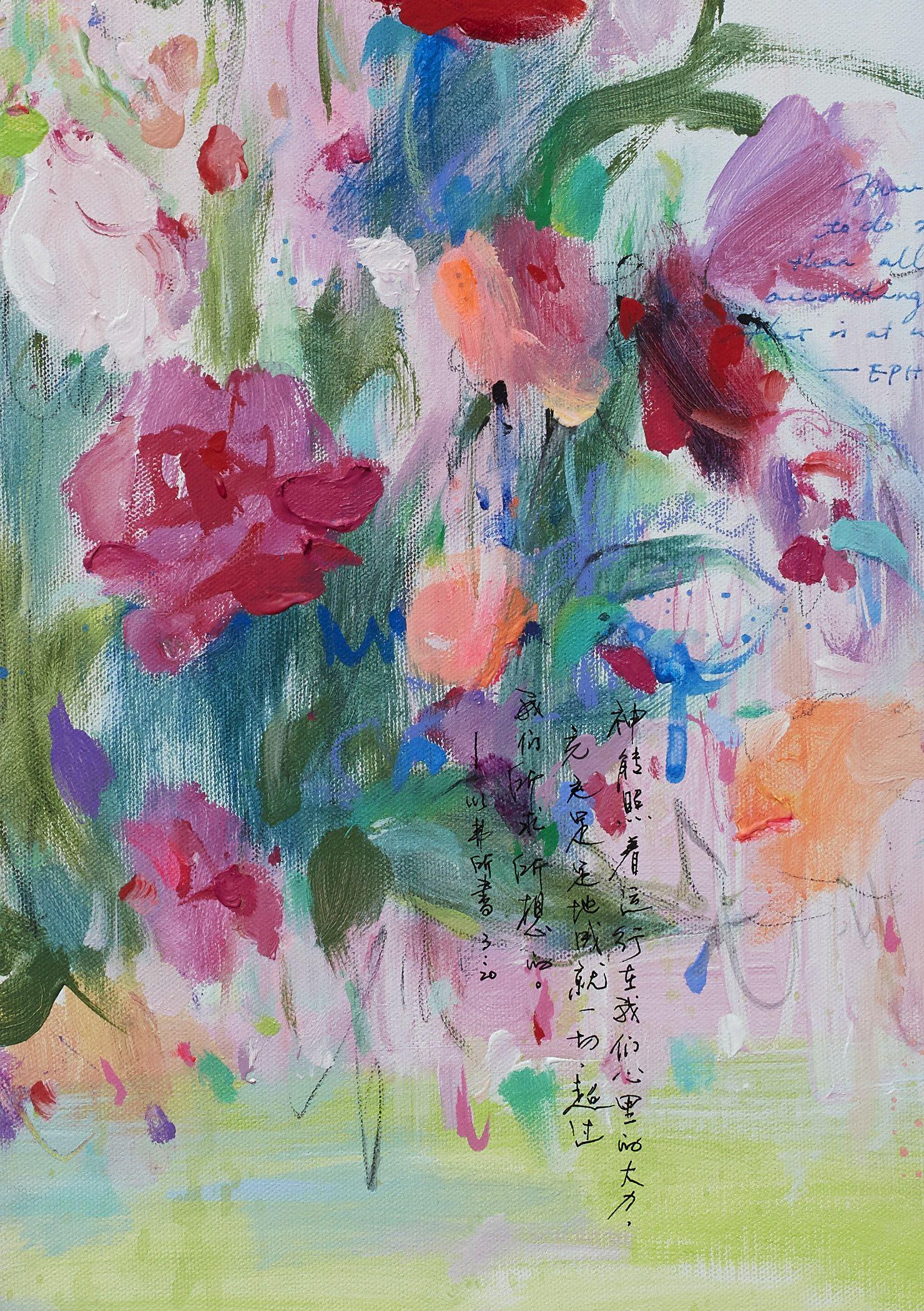 Peinture, acrylique sur toile, Blessed - Painting de Xiaoyang Galas