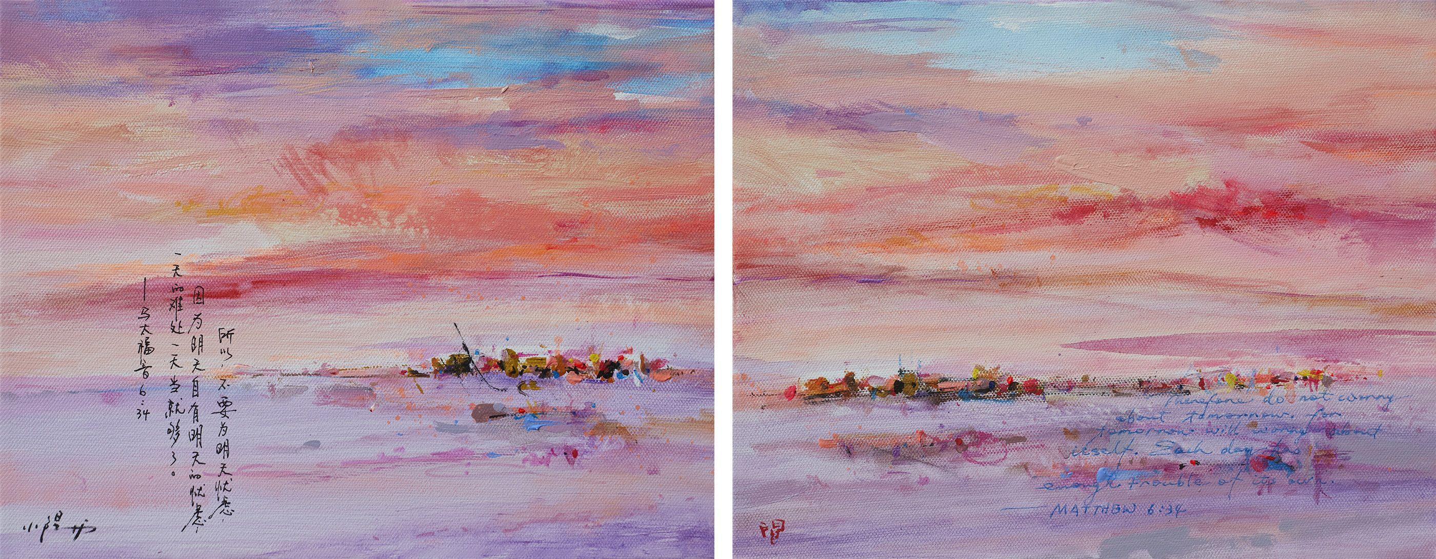California glow, mixed media on canvas, diptych 30x24cm (x2). Inspired by the songs from film "A star is born". This is a imaginary seascape under sunset, the diptych painting is rich in colours and details. Bible verse in Chinese and English adds