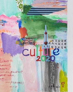 Cultura 2020, Pintura, Acrílico sobre papel