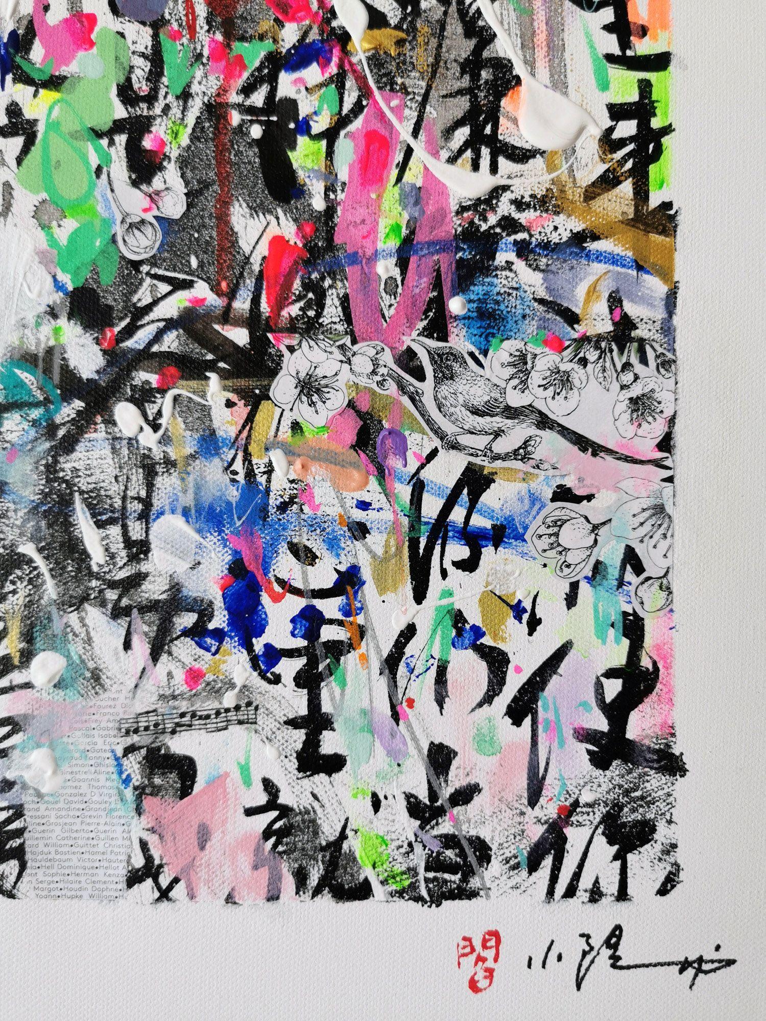 Gentil y humilde, Pintura, Acrílico sobre lienzo - Abstract Painting Gris de Xiaoyang Galas