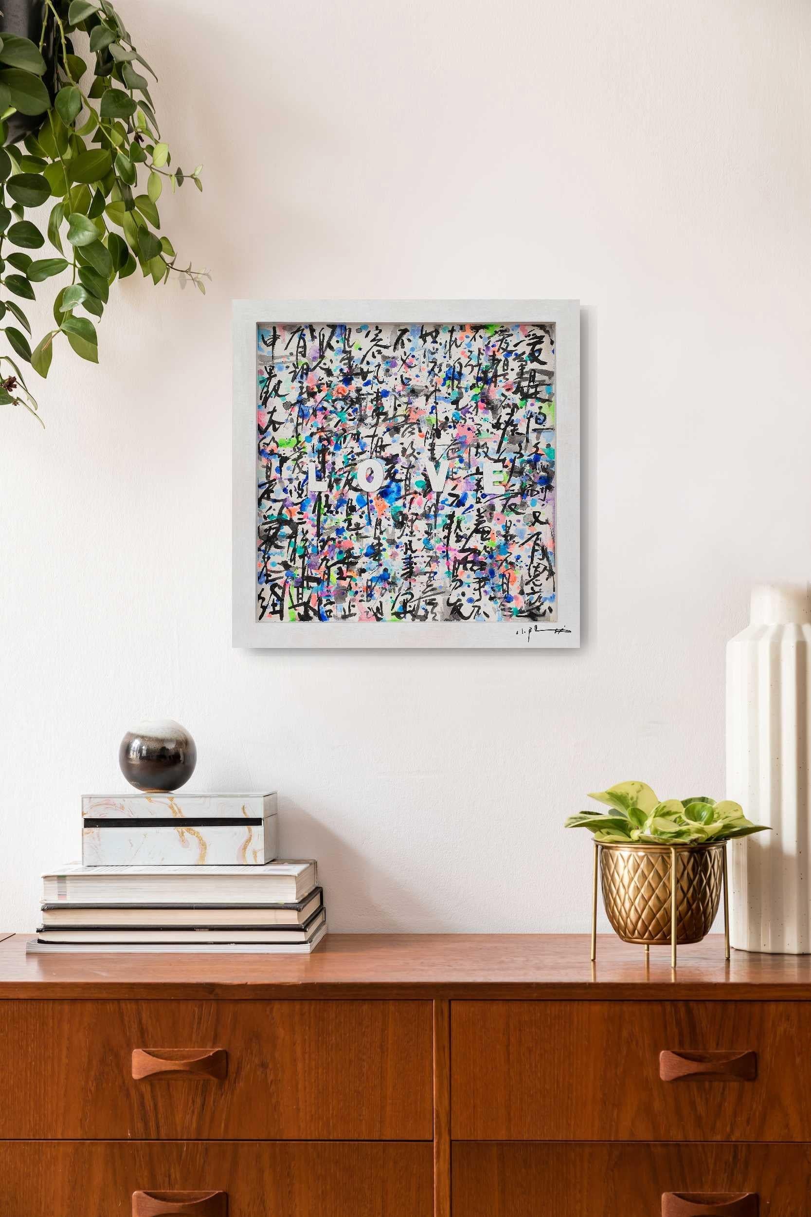 LOVE 2021, peinture, acrylique sur panneau de bois - Gris Abstract Painting par Xiaoyang Galas