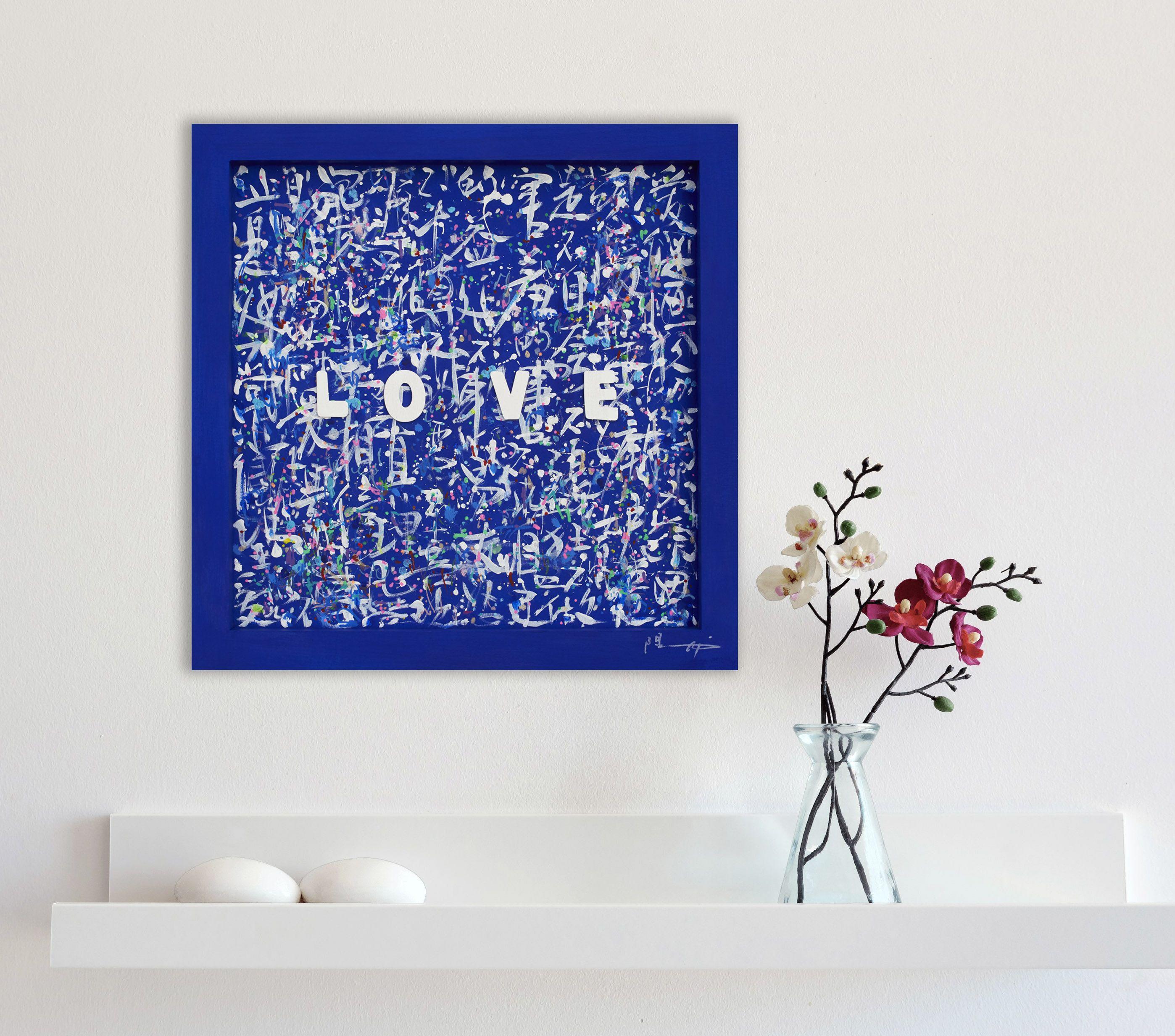 Love majorelle, Painting, Acrylic on Wood Panel For Sale 3