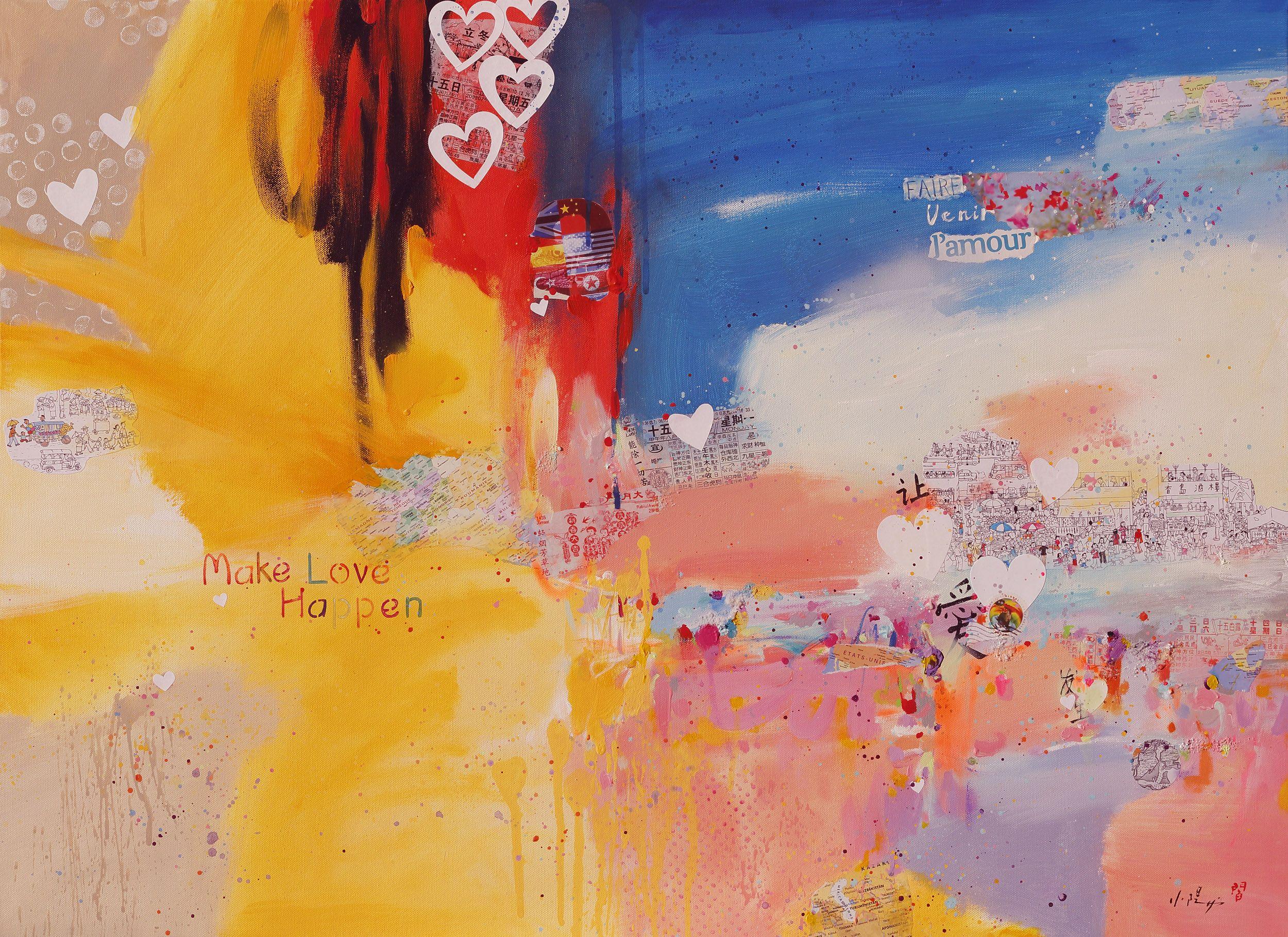 Xiaoyang Galas Abstract Painting – Liebe machen, Gemälde, Acryl auf Leinwand