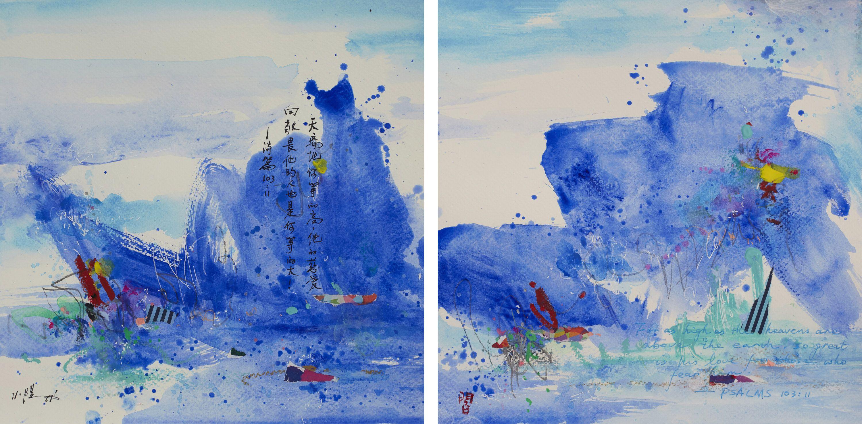 Xiaoyang Galas Abstract Painting - Ocean, Painting, Acrylic on Paper