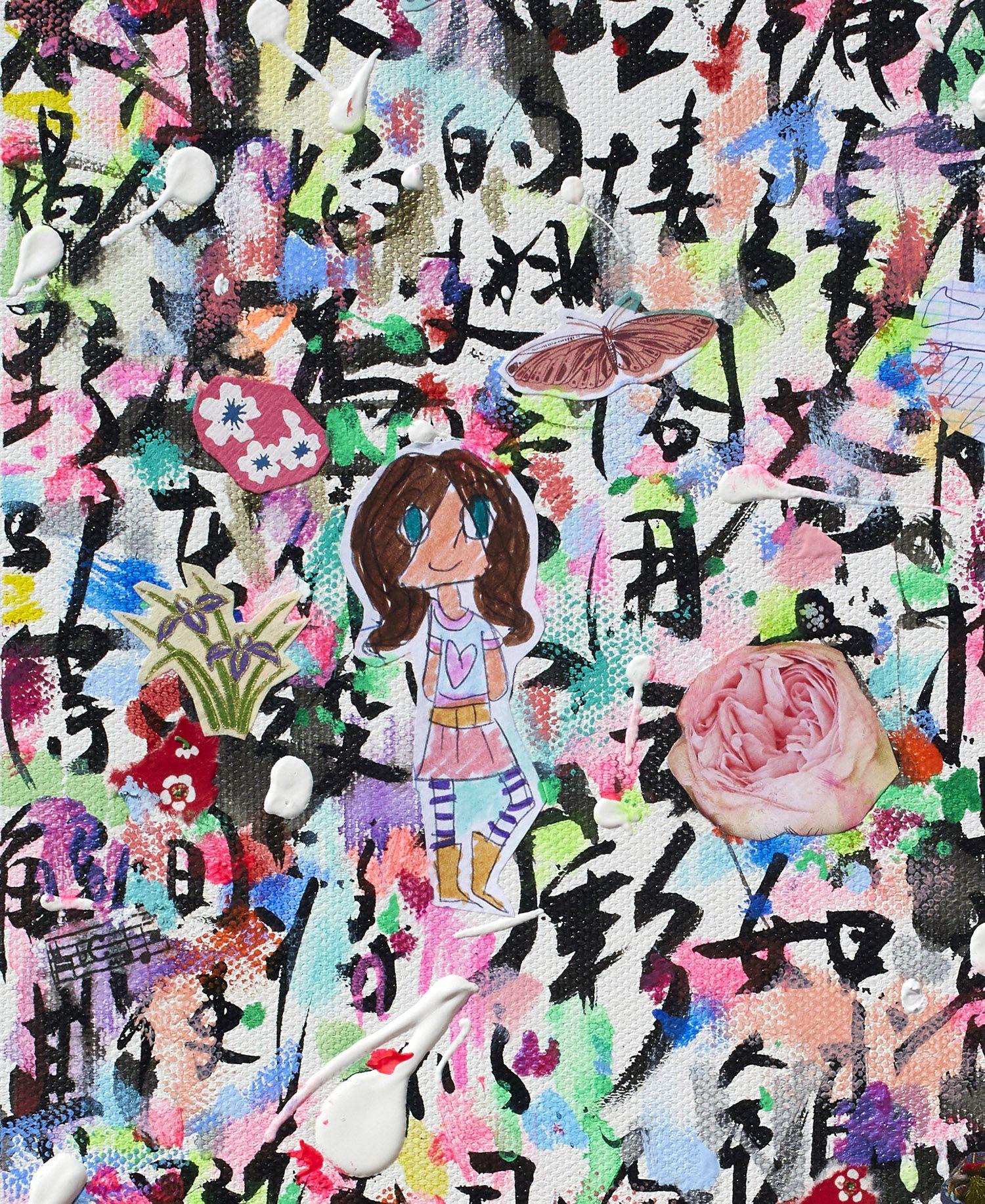 Preghiera di un bambino, Pittura, Acrilico su tela - Painting Astratto di Xiaoyang Galas