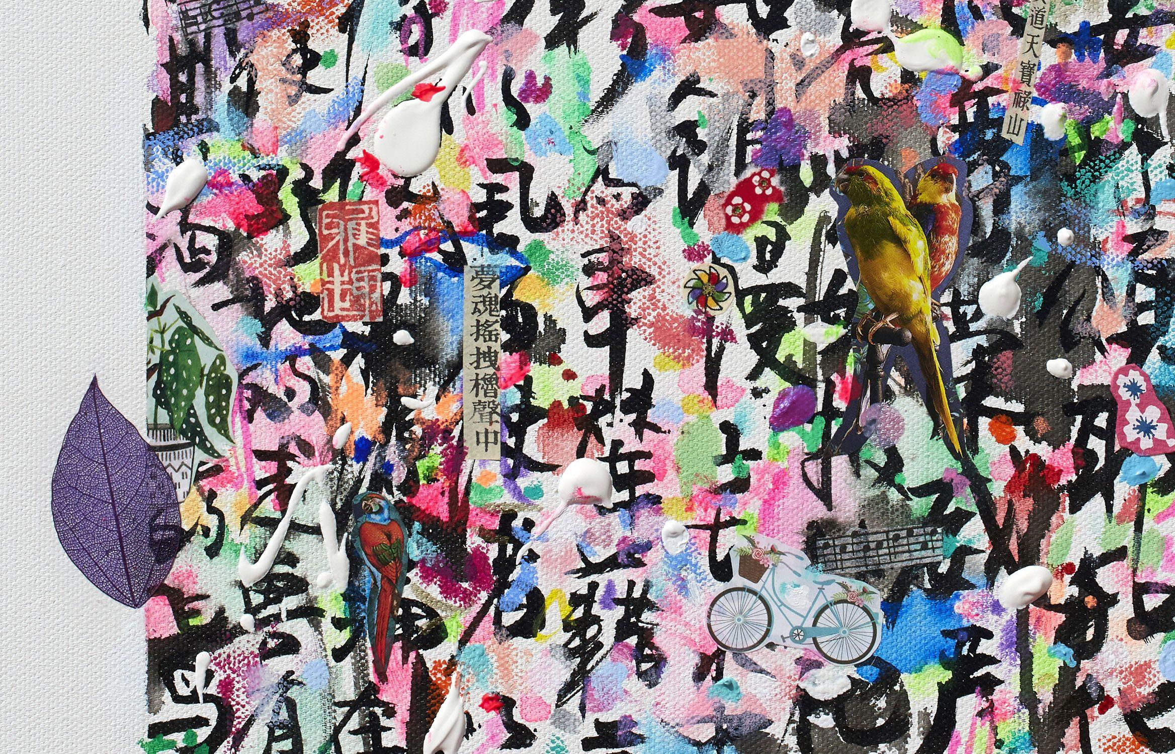 Preghiera di un bambino, Pittura, Acrilico su tela - Abstract Painting Grigio di Xiaoyang Galas