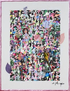 Prayer from a child, Painting, Acrylic on Canvas