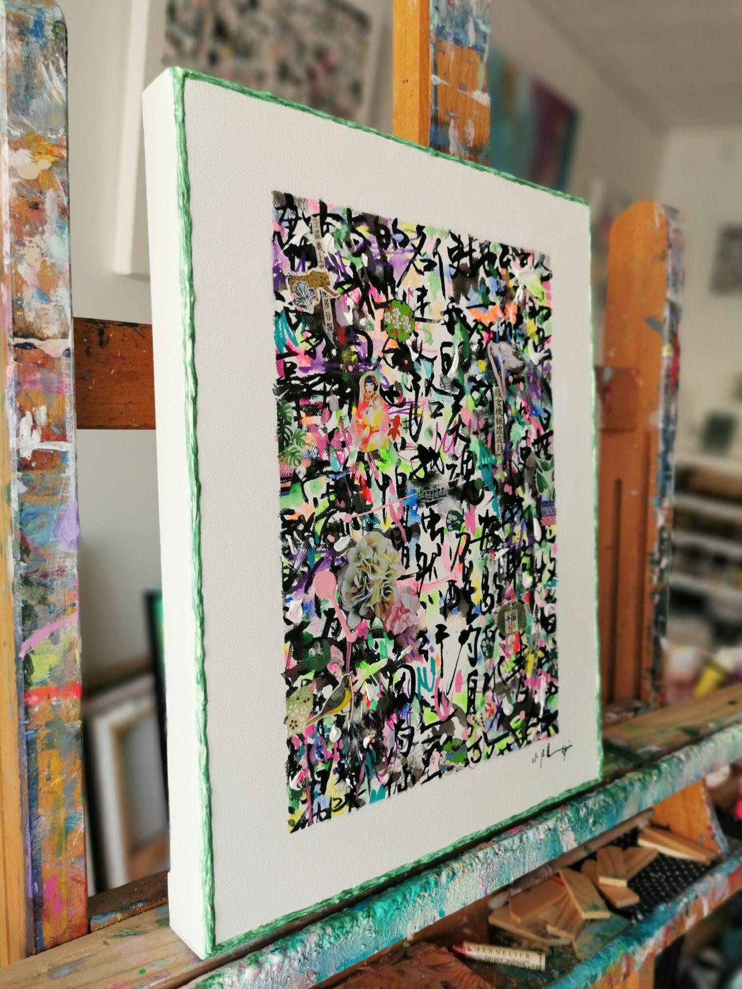 Preghiera XIX, Pittura, Acrilico su tela - Painting di Xiaoyang Galas