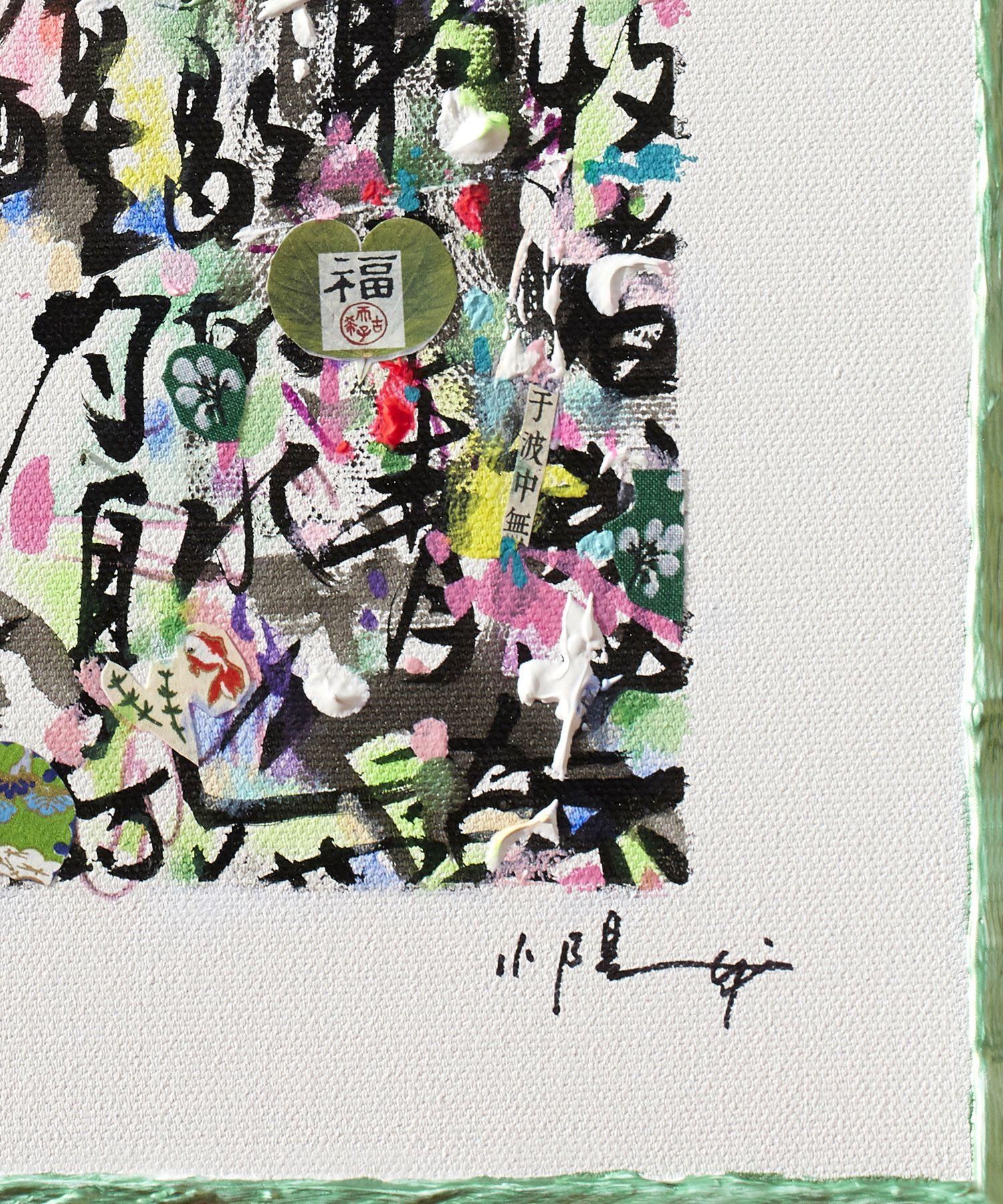 Preghiera XIX, Pittura, Acrilico su tela - Abstract Painting Grigio di Xiaoyang Galas