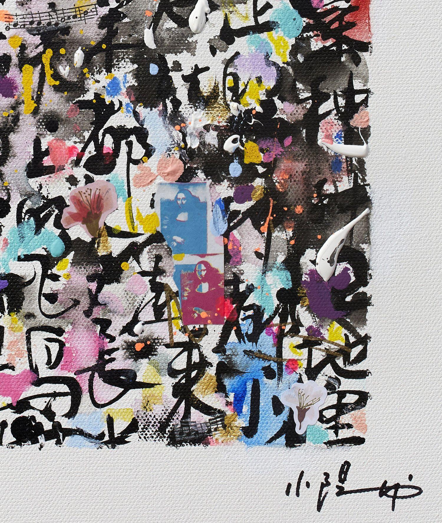 Preghiera XVIII, Pittura, Acrilico su tela - Abstract Painting Grigio di Xiaoyang Galas
