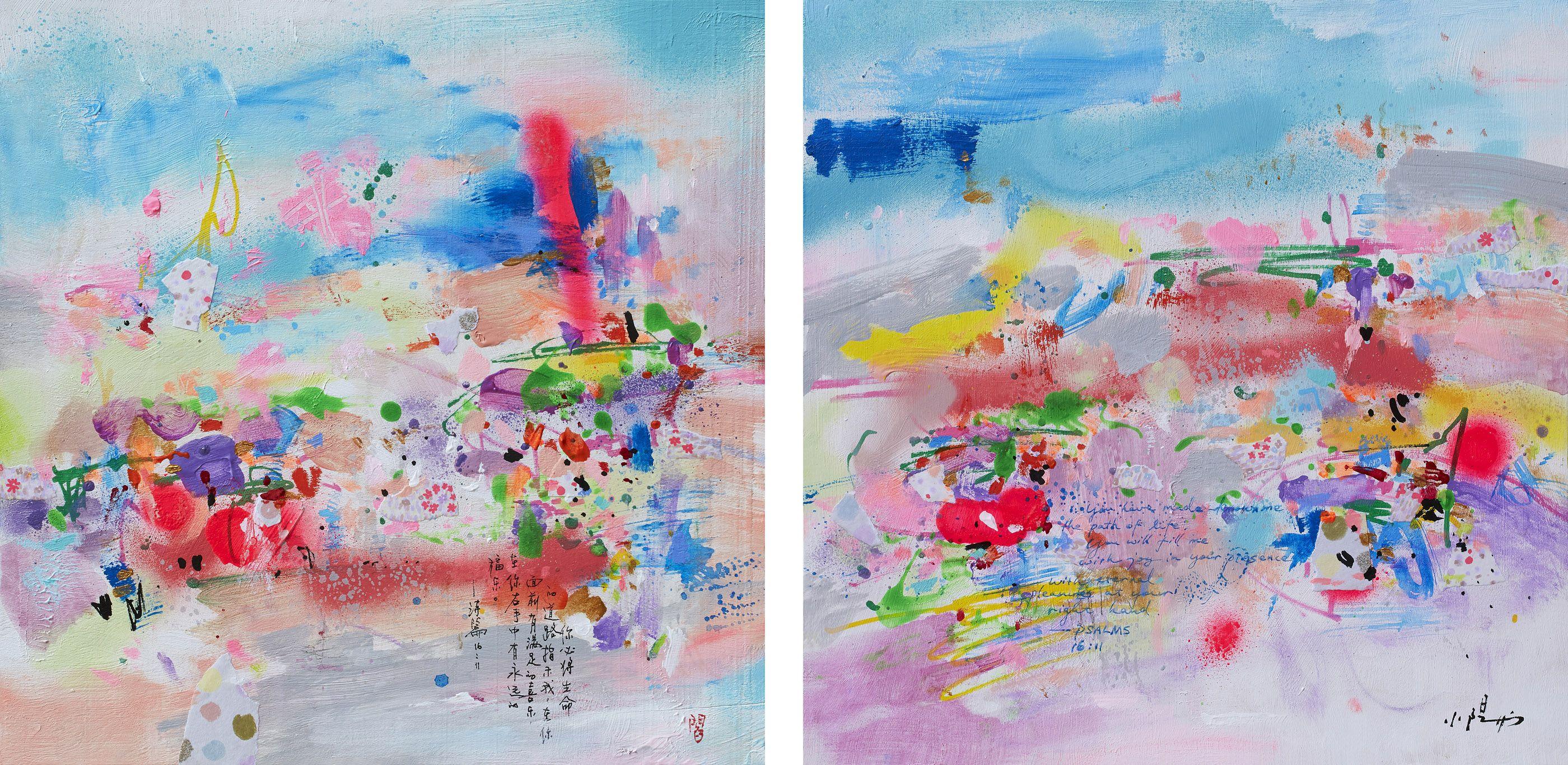 Abstract Painting di Xiaoyang Galas - Tempo d'estate, Pittura, Acrilico su pannello di Wood