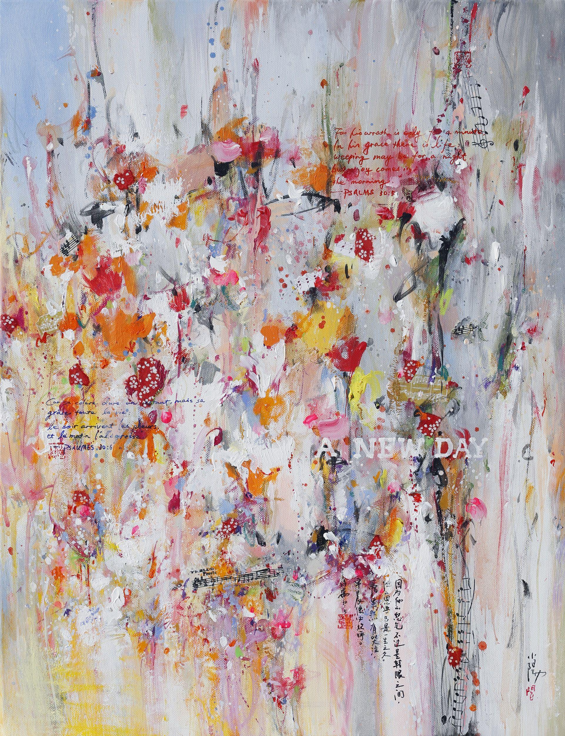 Xiaoyang Galas Abstract Print - A new day - Fine art giclÃCe print, Digital on Watercolor Paper