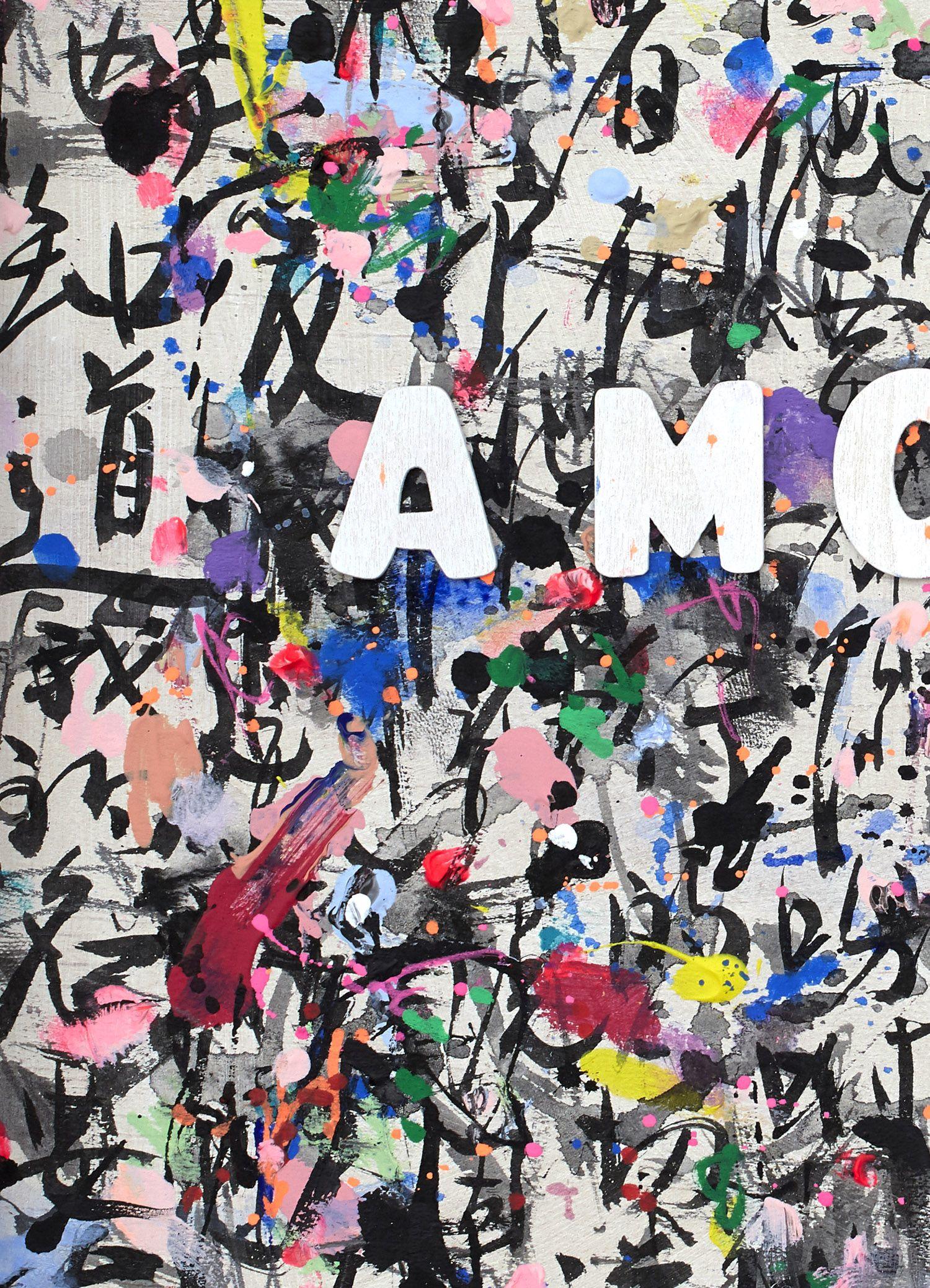 AMOUR - Impression giclée d'art, numérique sur papier aquarelle - Print de Xiaoyang Galas