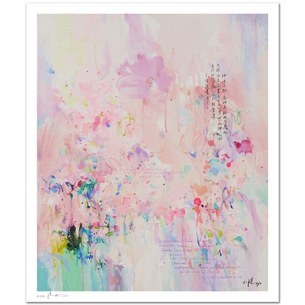 Feeling R - Fine art giclÃCe print, Digital on Watercolor Paper - Print by Xiaoyang Galas