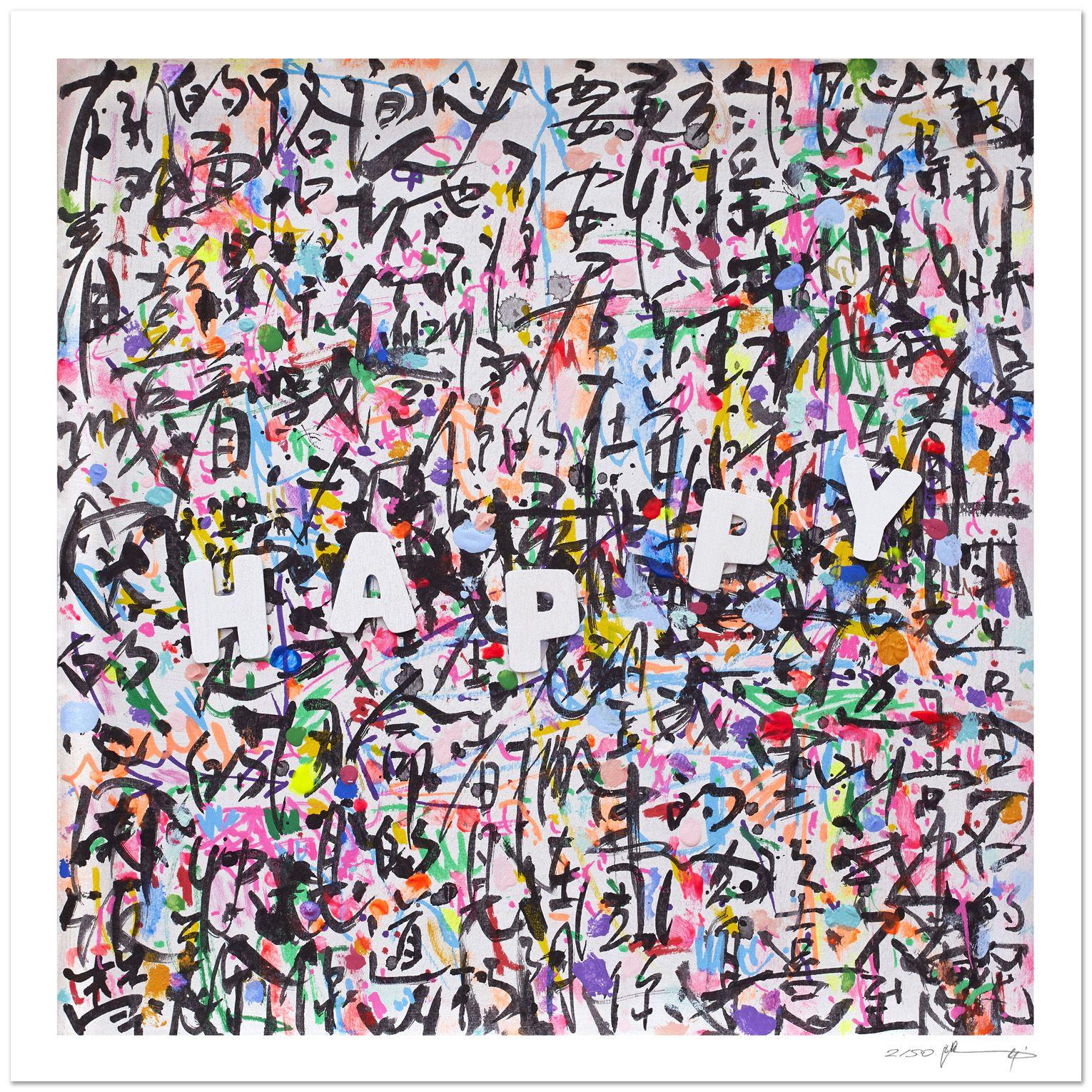 Xiaoyang Galas Abstract Print - Happy II - Fine art giclée print, Digital on Paper