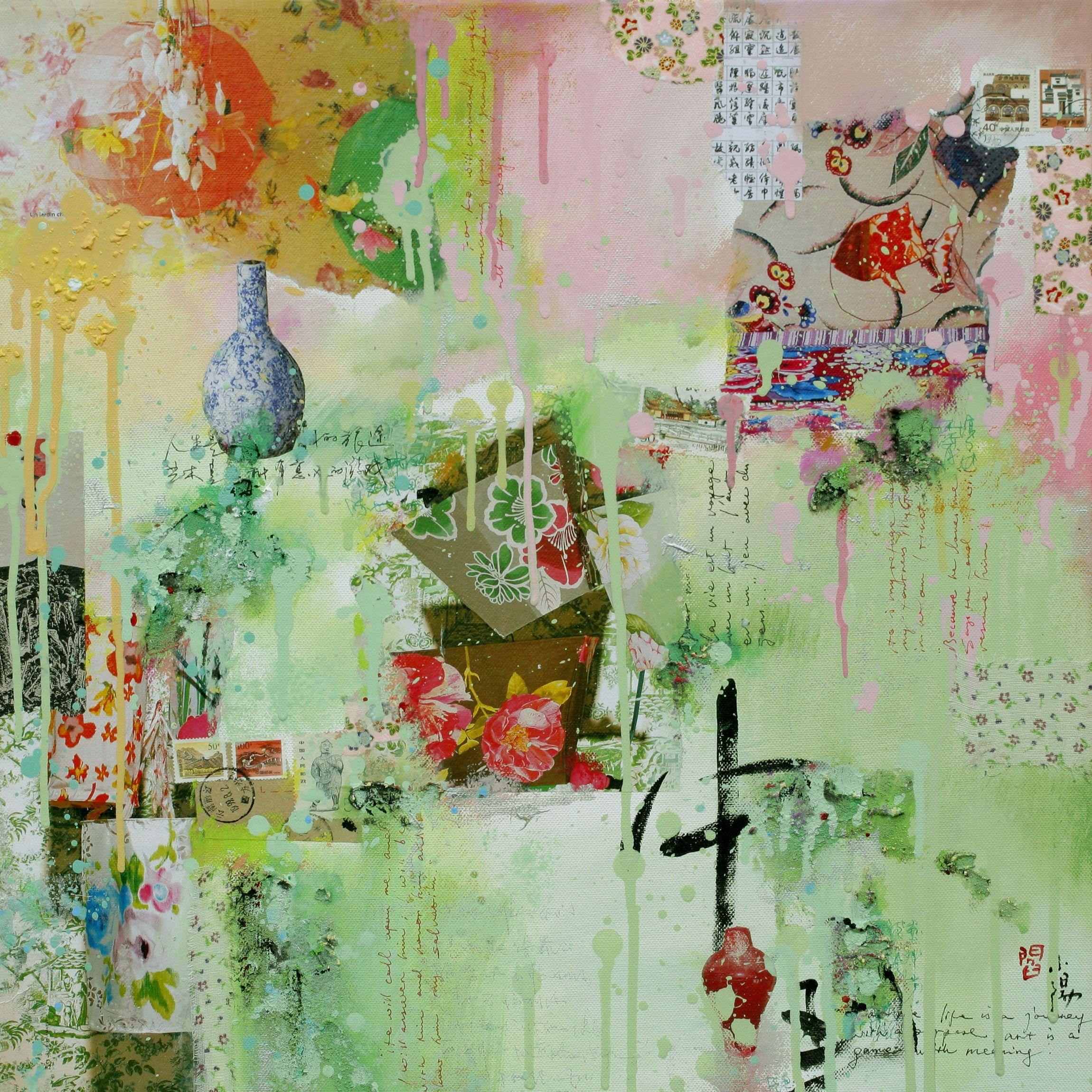Xiaoyang Galas Abstract Print - Jardin chinois - Fine art giclÃCe print, Digital on Watercolor Paper