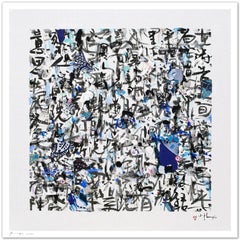 La priÃ¨re bleue - Impression giclée d'art, numérique sur papier aquarelle