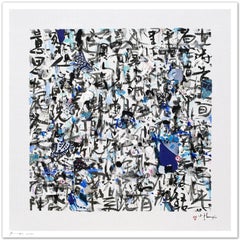 La priÃ¨re bleue - Fine art giclÃCe print, Digital on Watercolor Paper