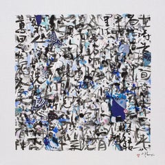 La priÃ¨re bleue - GiclÃce print on canvas, Digital on Canvas