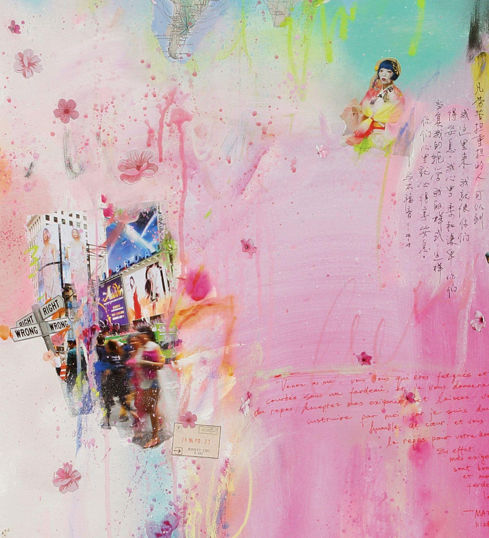 Mad world - Fine art giclÃCe print, Digital on Paper - Gray Abstract Print by Xiaoyang Galas