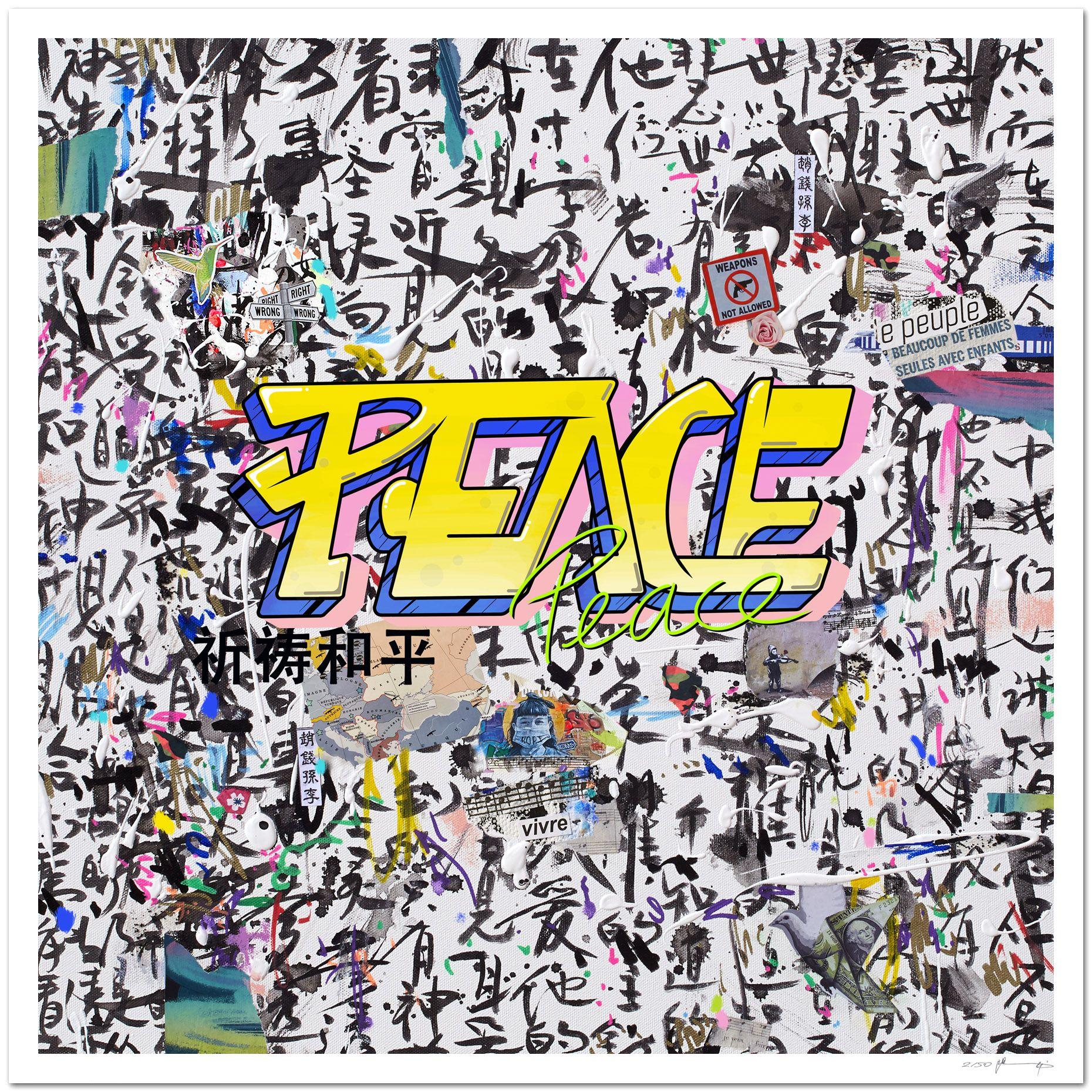 Xiaoyang Galas Abstract Print - PEACE - Fine art giclÃCe print, Digital on Paper