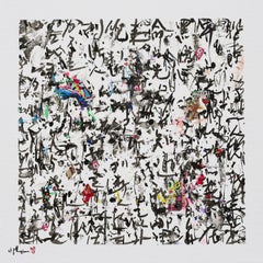 Prayer - Fine art giclÃCe print, Digital on Paper