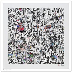 Praying for the world - Fine art giclÃCe print, Digital on Paper