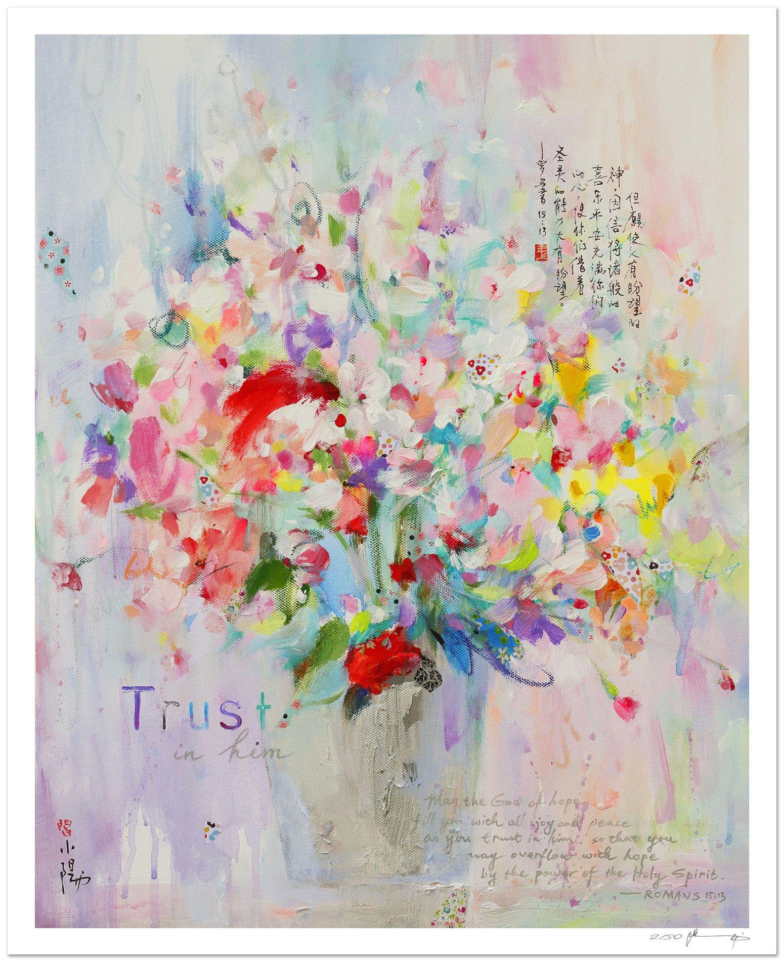 ConfÃa en Ã©l - Fine art giclÃCe print, Digital on Paper - Print de Xiaoyang Galas