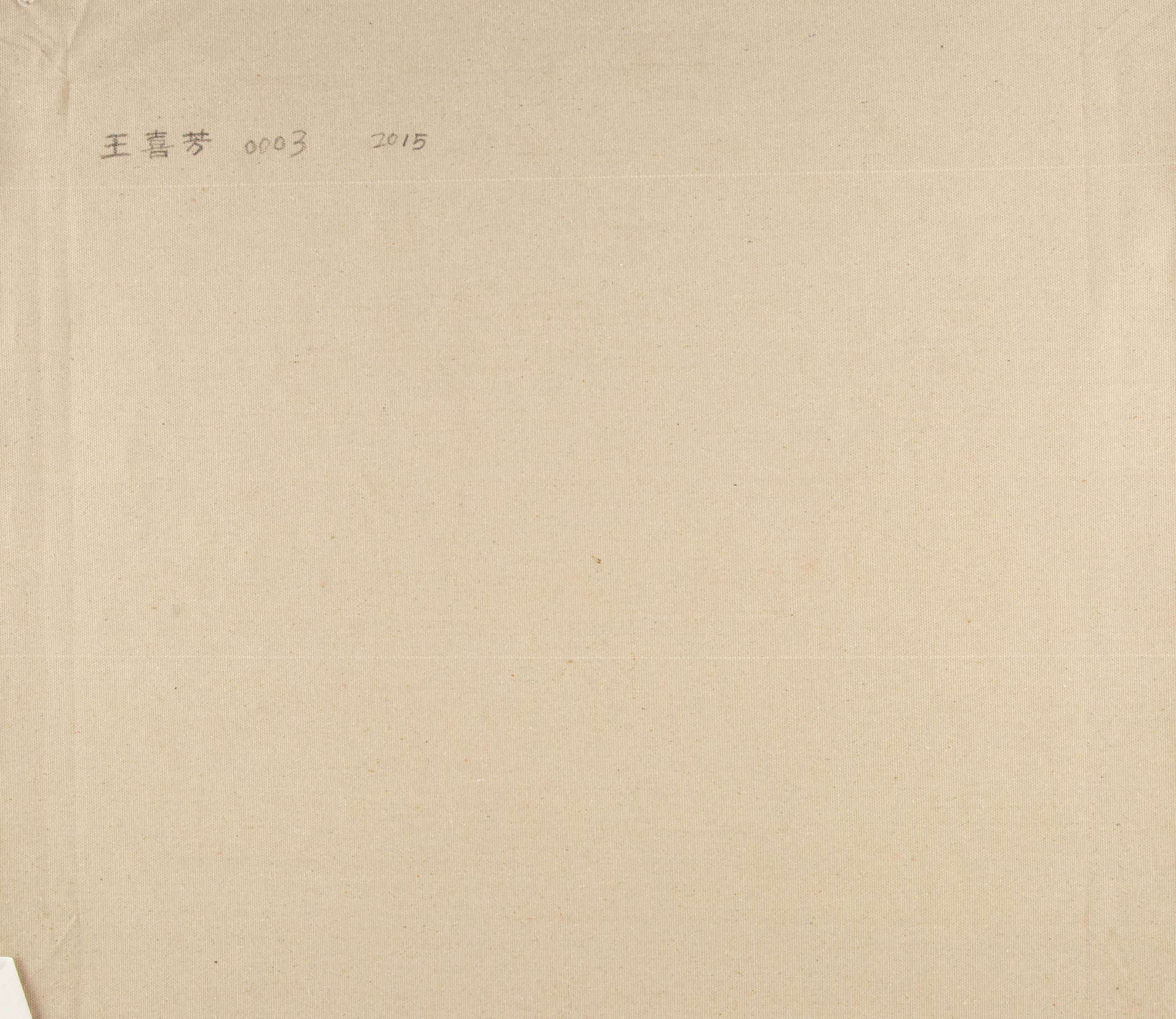 XiFang Wang Landschaft, Original, Ölgemälde auf Leinwand, „Frühling am See“, XiFang Wang im Angebot 8