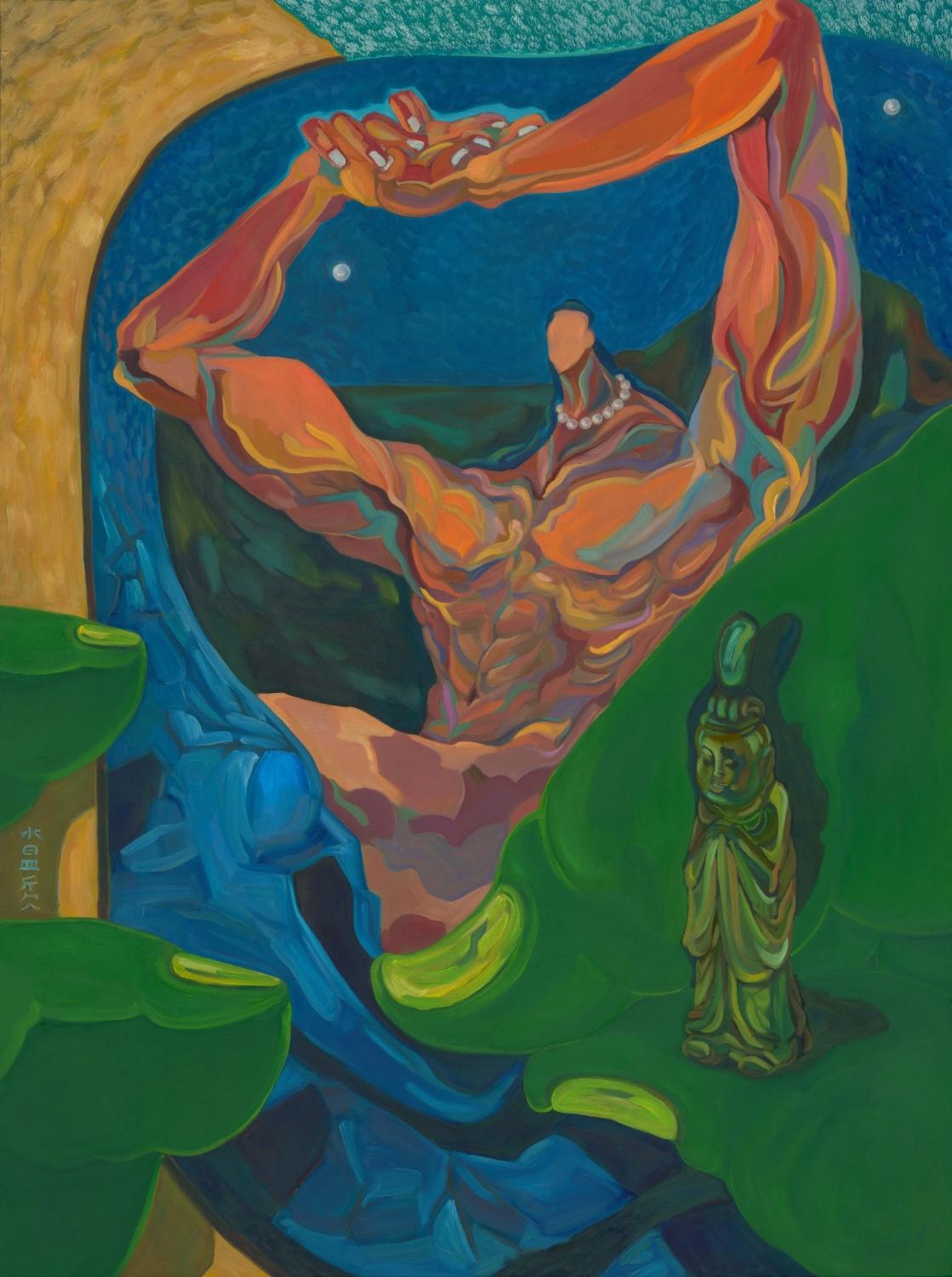 Xin Wen - Omniscient Blossom of the Red Earth's Son - Limited Edition ...
