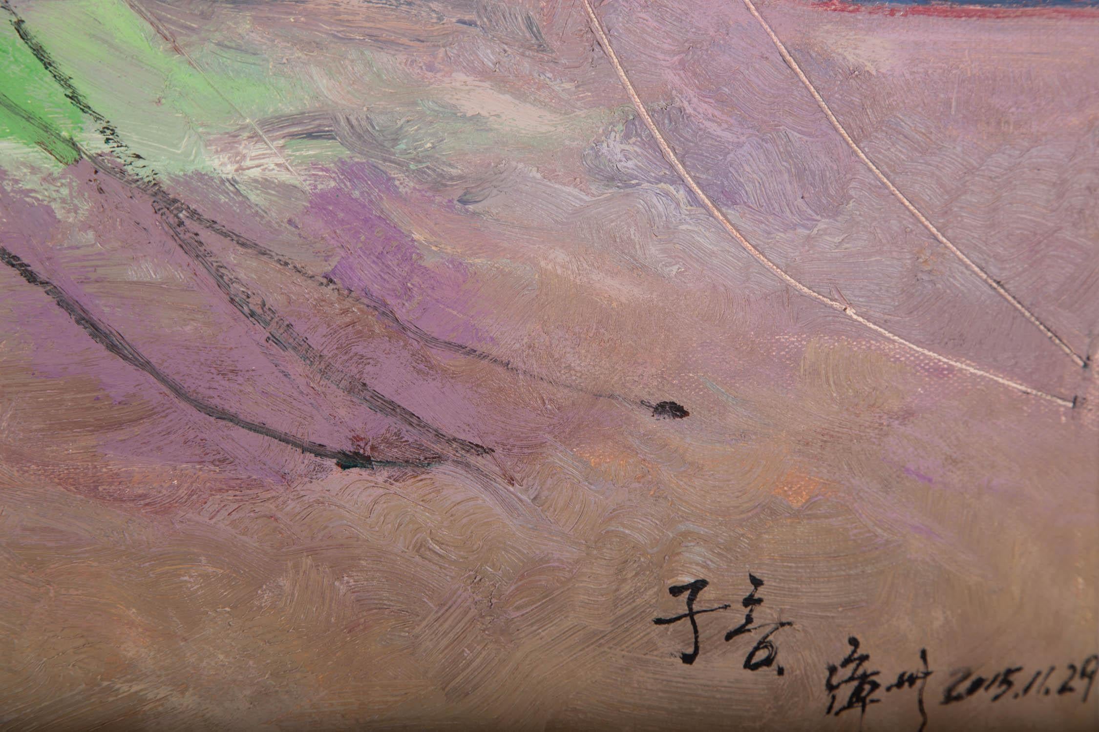 XinSheng Zhuang Impressionist Original Oil Painting 