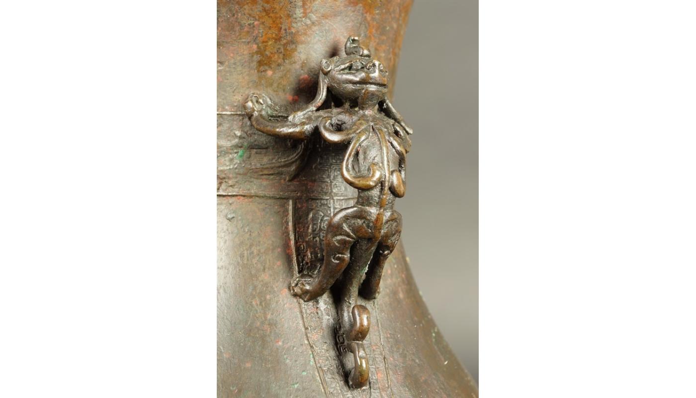 14th-15th Century China Bronze Vase Late Yuan / Early Ming Dynasty For Sale 3