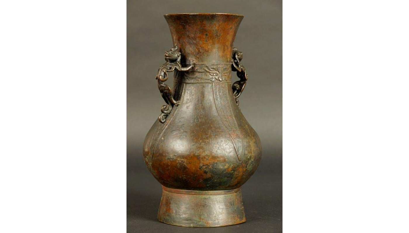 14th-15th Century China Bronze Vase Late Yuan / Early Ming Dynasty For Sale 4