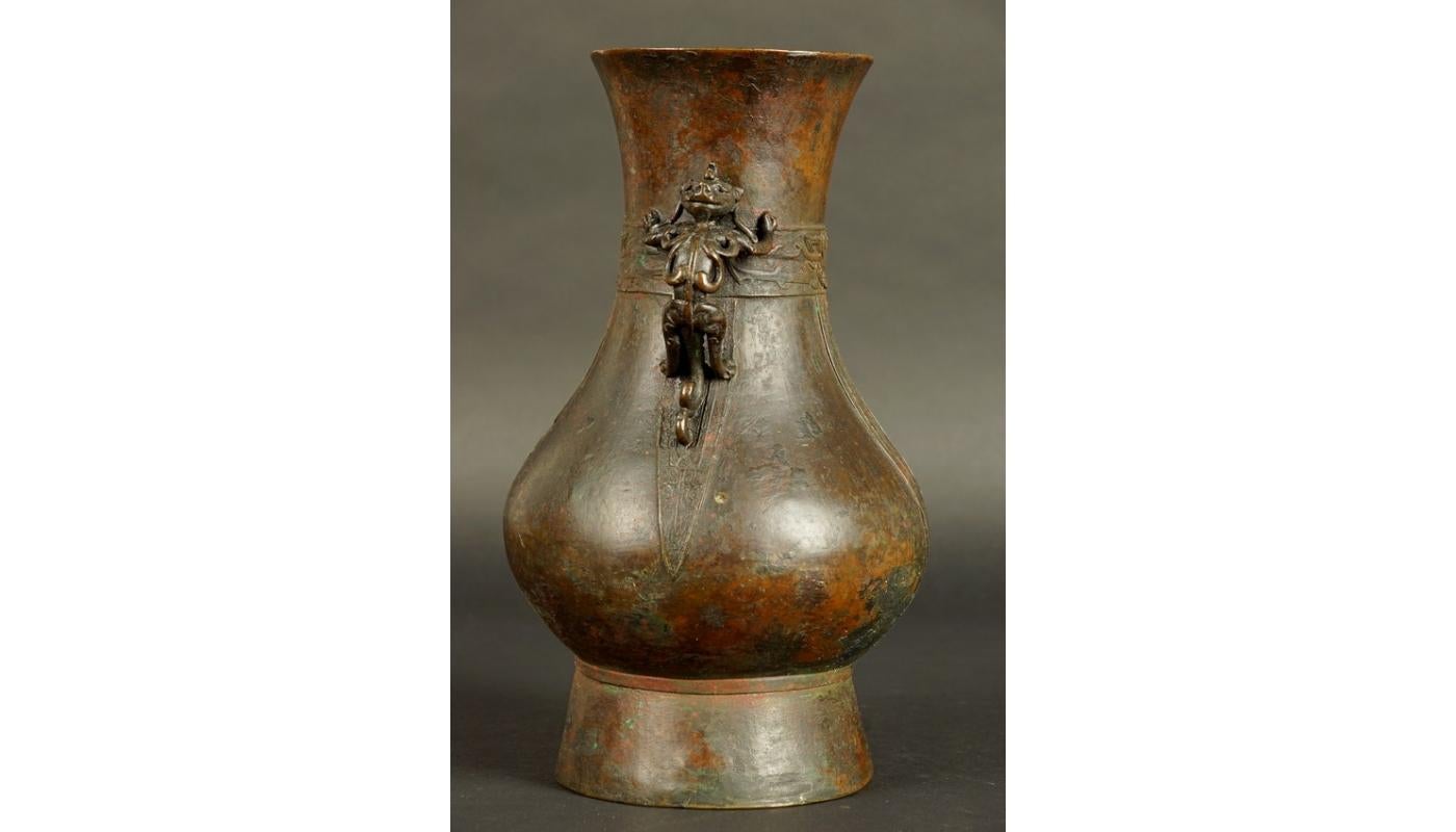 14th-15th Century China Bronze Vase Late Yuan / Early Ming Dynasty For Sale 5