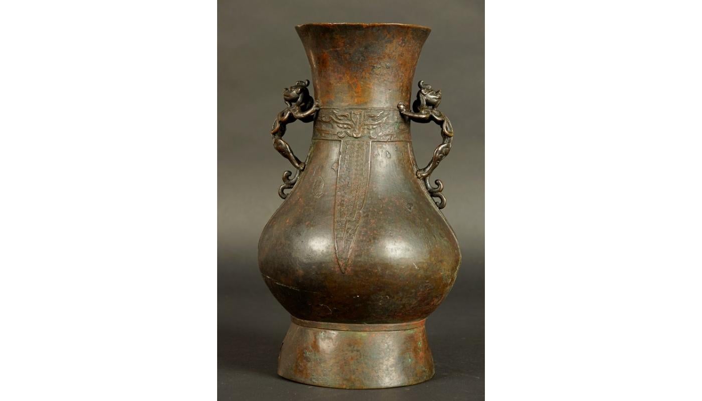 14th-15th Century China Bronze Vase Late Yuan / Early Ming Dynasty For Sale 6