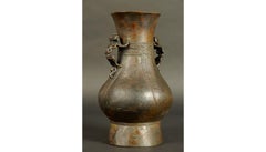 14th-15th Century China Bronze Vase Late Yuan / Early Ming Dynasty