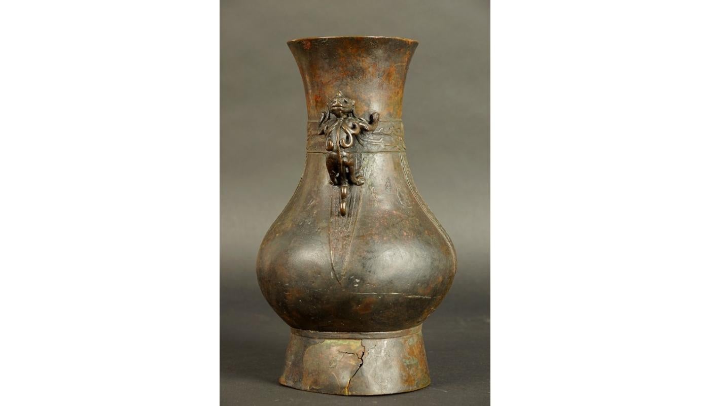 Chinese 14th-15th Century China Bronze Vase Late Yuan / Early Ming Dynasty For Sale