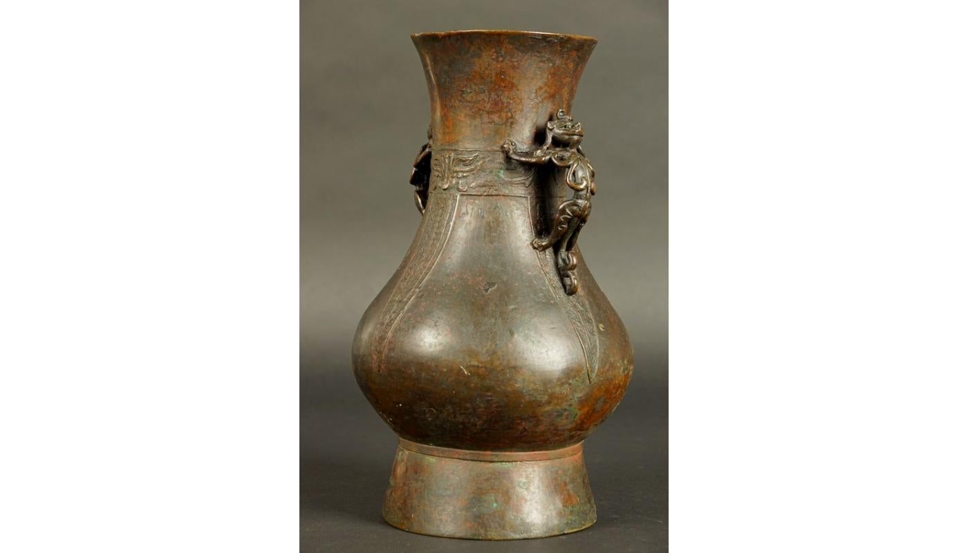 14th-15th Century China Bronze Vase Late Yuan / Early Ming Dynasty In Fair Condition For Sale In Liverpool, GB