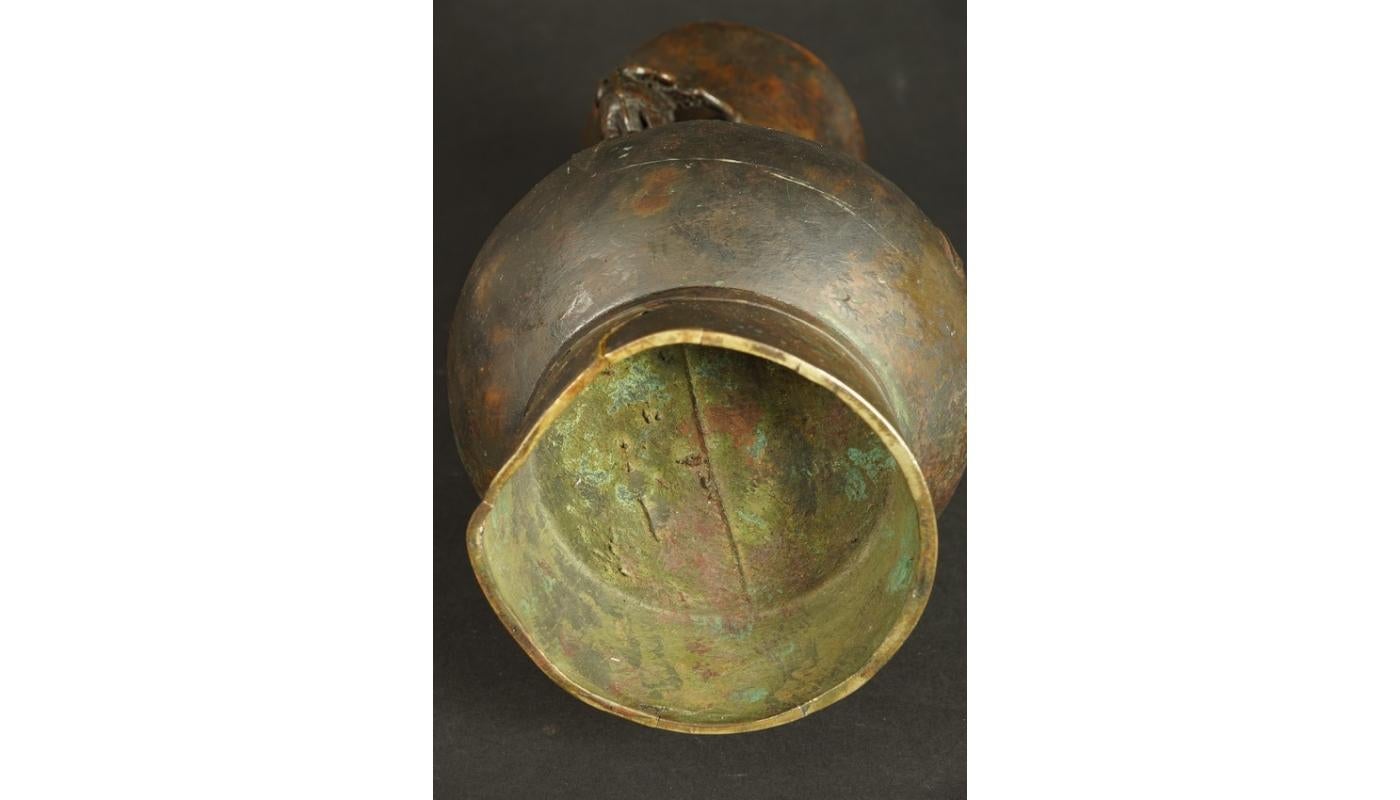 14th-15th Century China Bronze Vase Late Yuan / Early Ming Dynasty For Sale 1