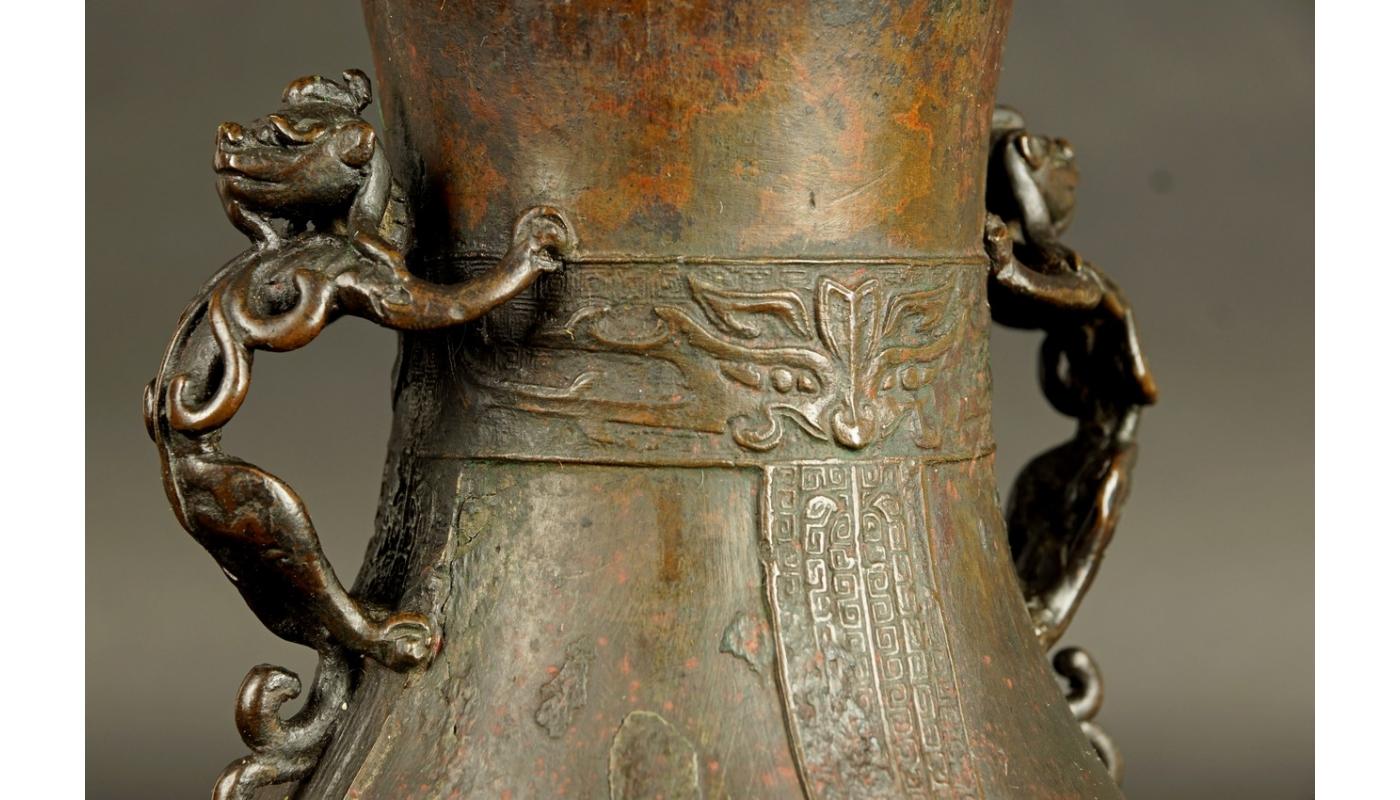 14th-15th Century China Bronze Vase Late Yuan / Early Ming Dynasty For Sale 1