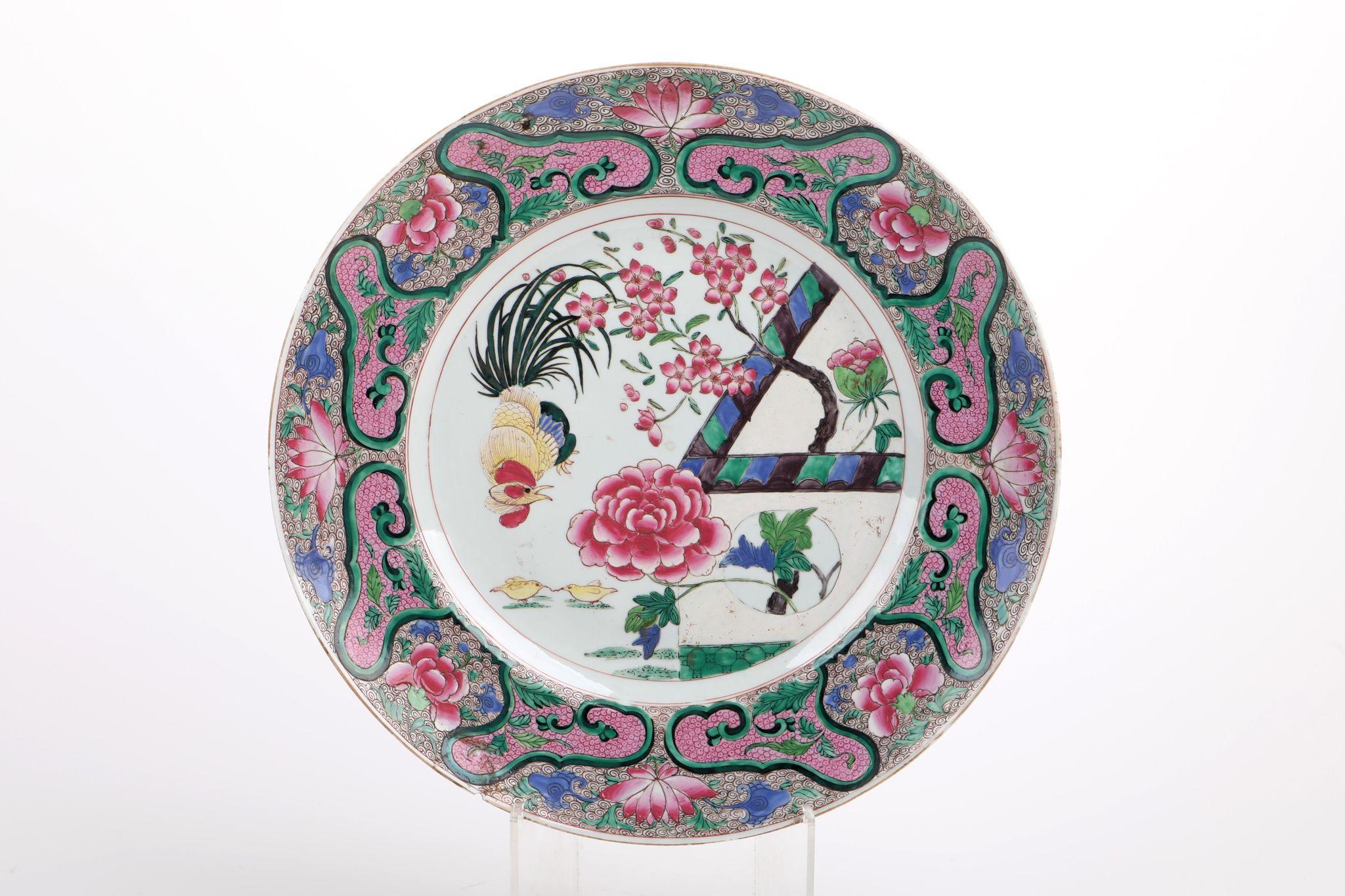 Grande assiette en porcelaine de Samson du XIXe siècle en vente 5