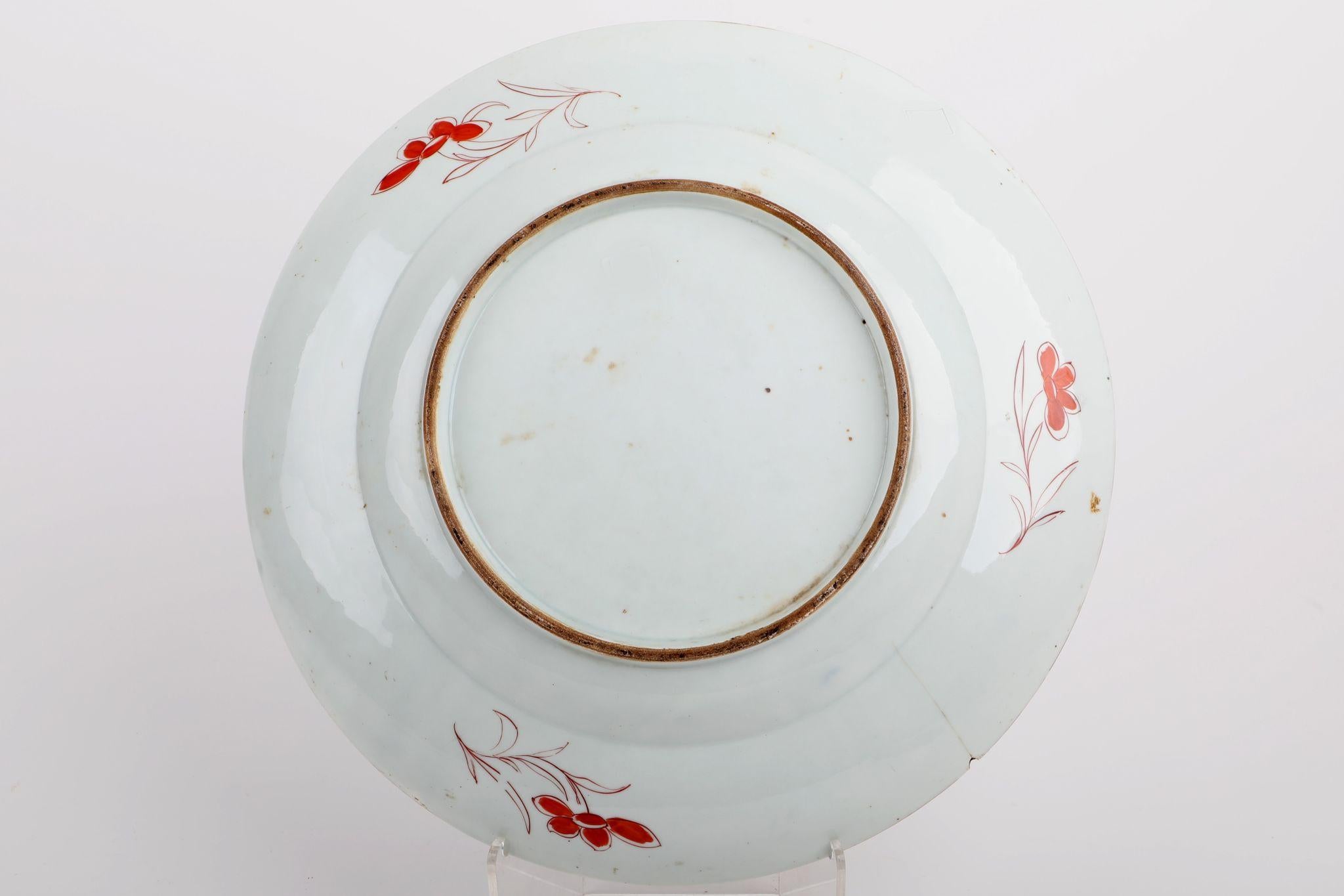 Grande assiette en porcelaine de Samson du XIXe siècle en vente 4