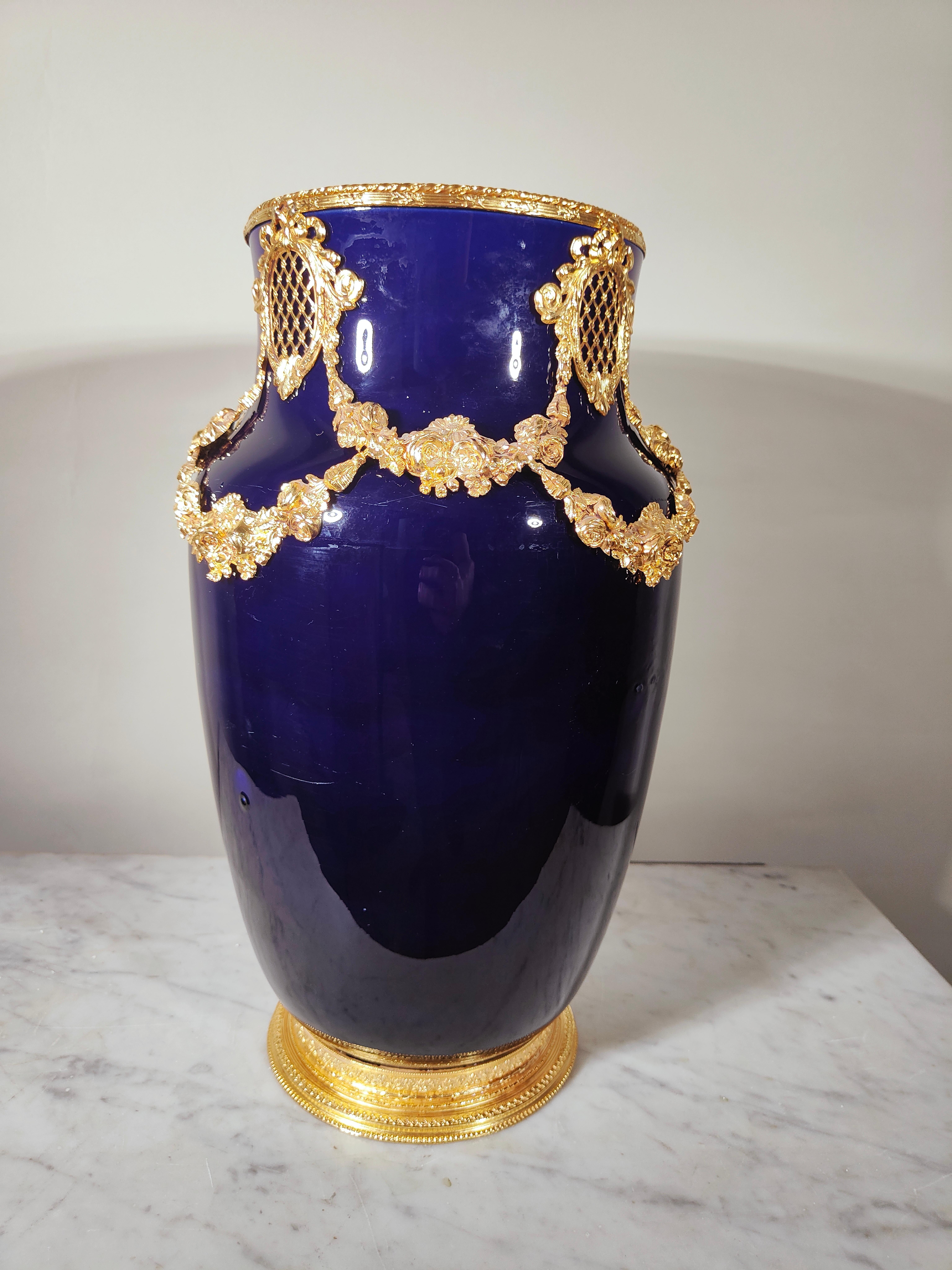 XIX Century Porcelain Vase 7