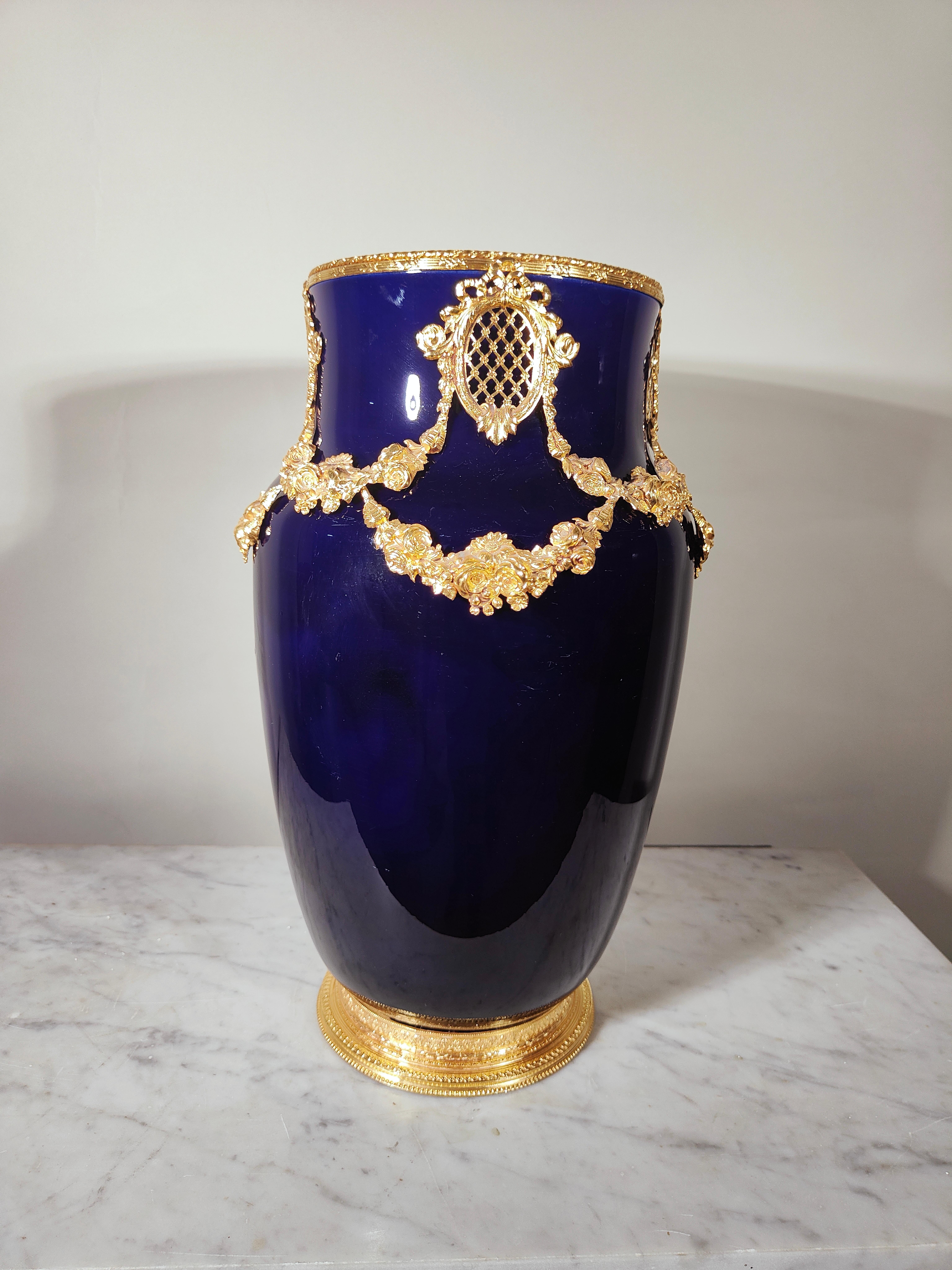 XIX Century Porcelain Vase 8