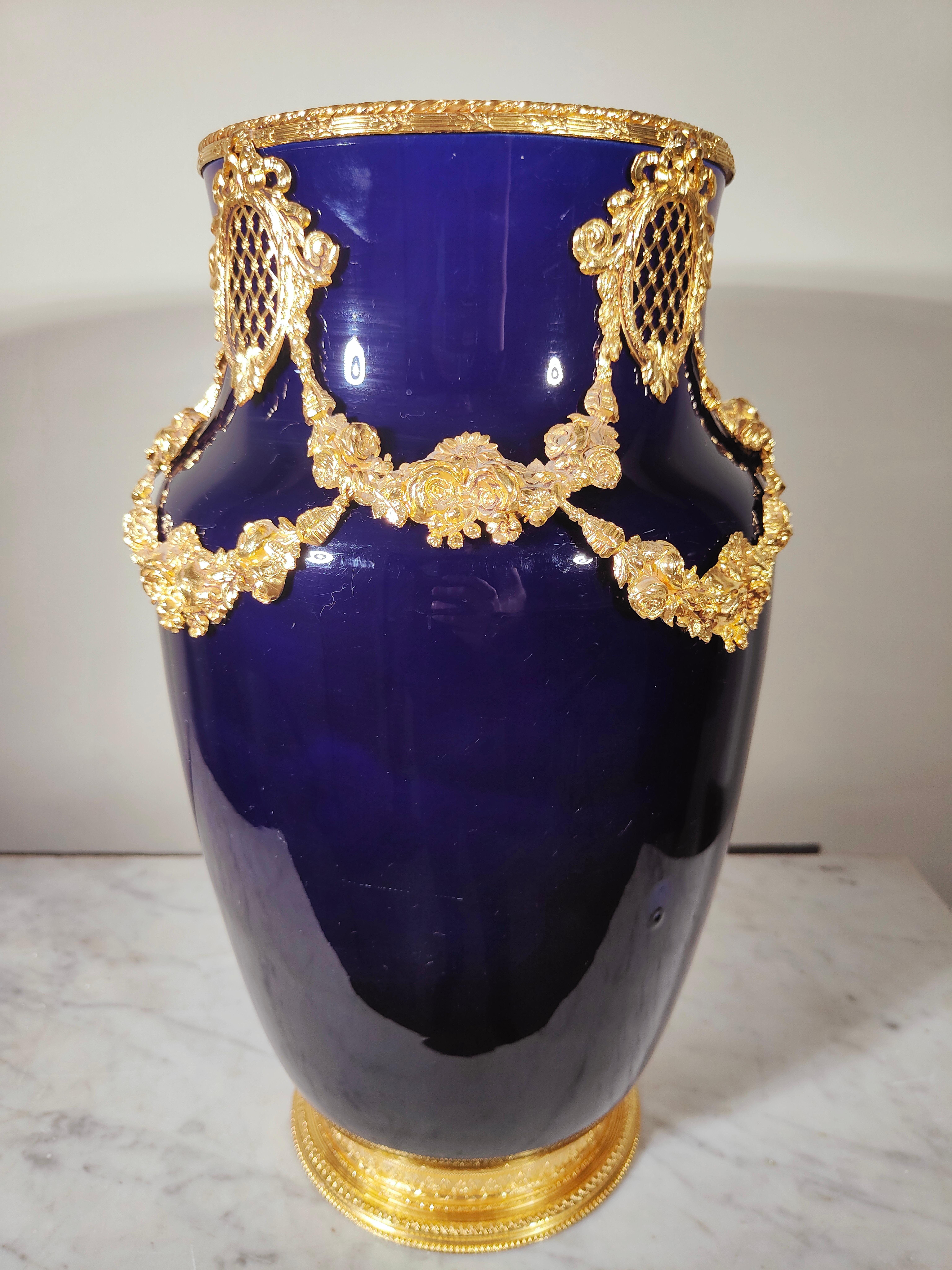 XIX Century Porcelain Vase 1