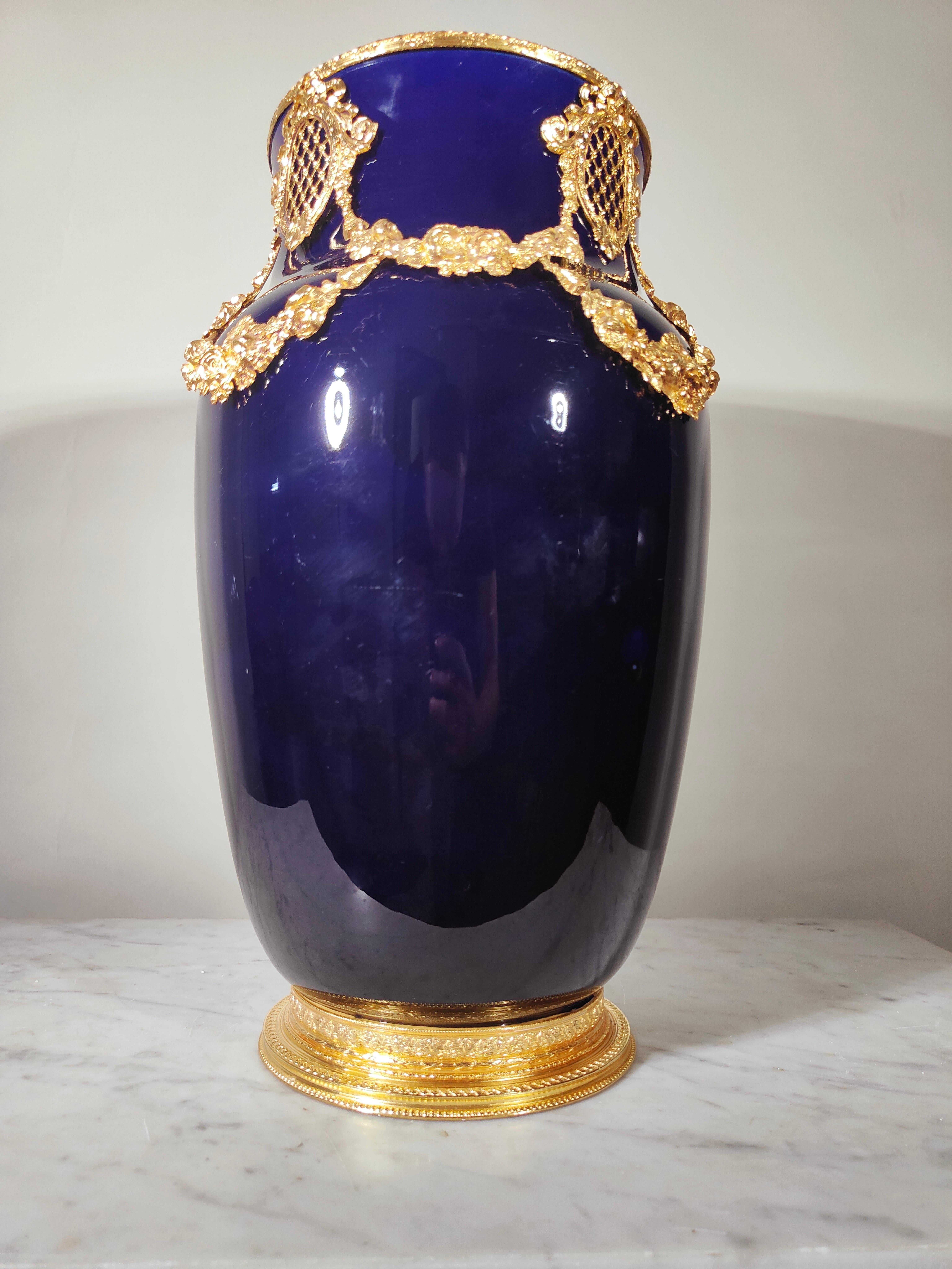 XIX Century Porcelain Vase 2