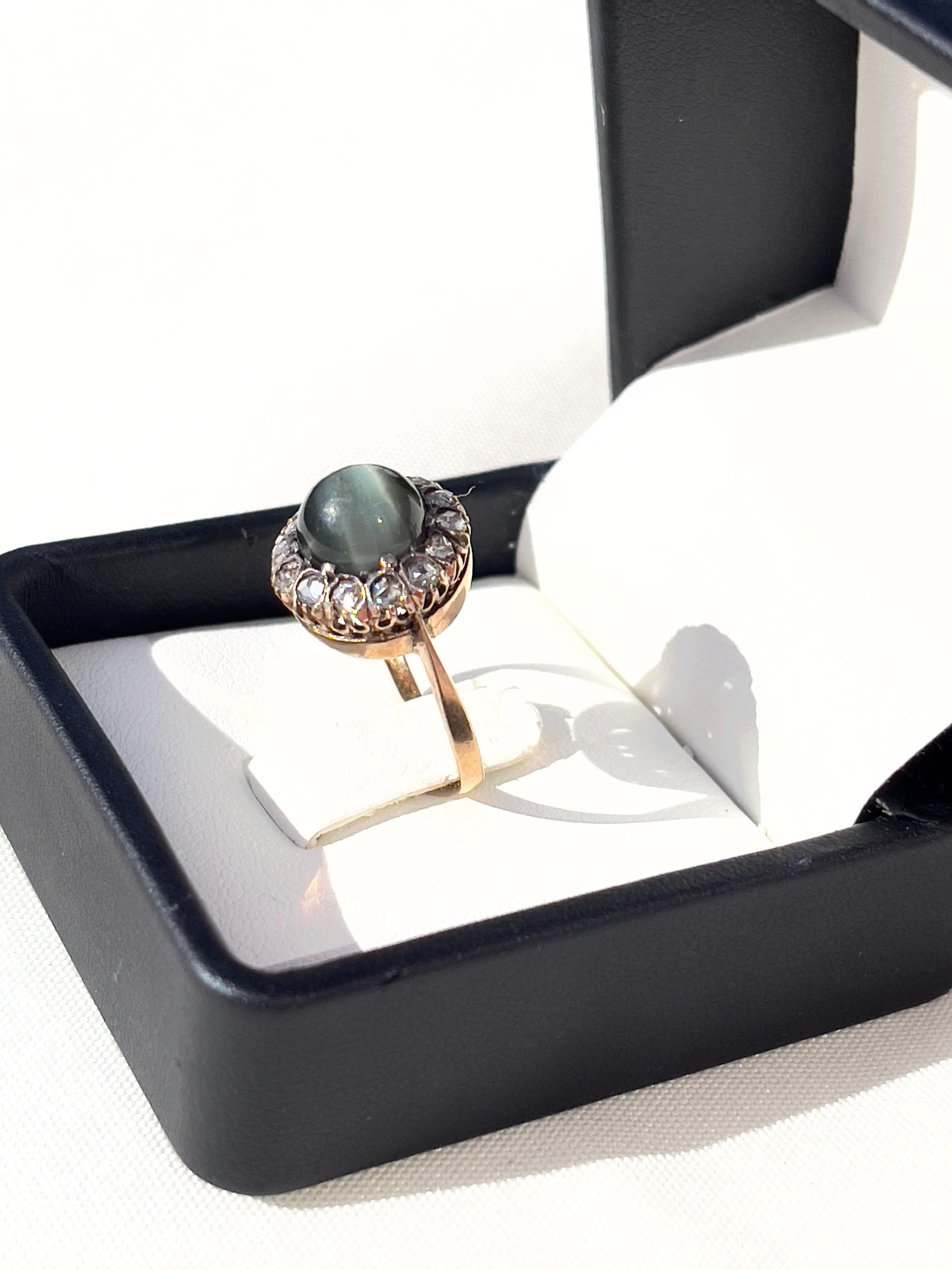 Victorian Chrysoberyl Diamond Gold Cats Eye Portuguese Cocktail Ring In Good Condition For Sale In Viana do Castelo, PT