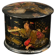 XIX Century Wooden Laquered Oriental Box