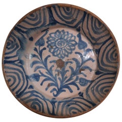 19th Century Spanish Blue and White Glazed Terracotta Lebrillo, Granada, Spain